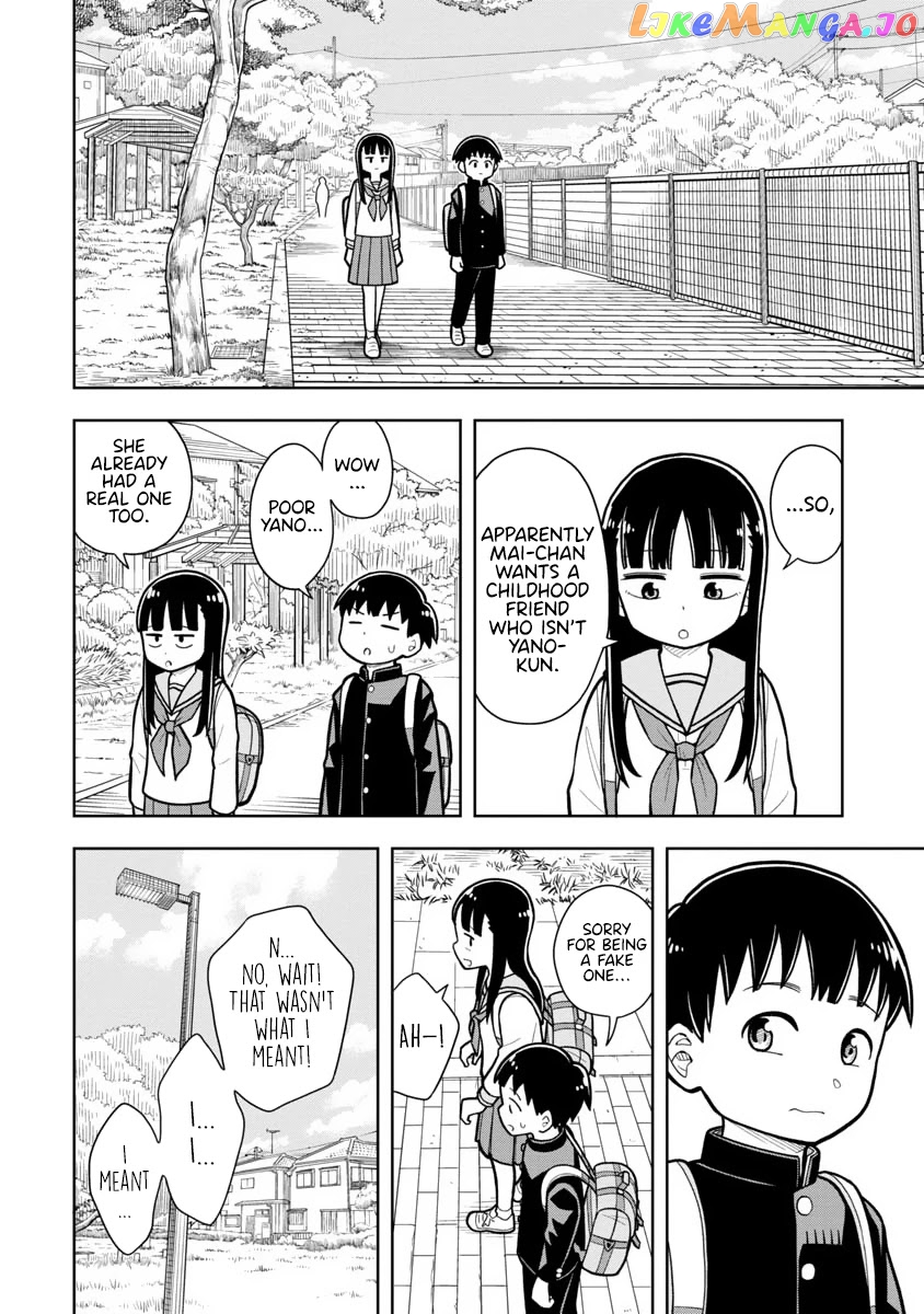 Starting Today She's My Childhood Friend chapter 9 - page 9