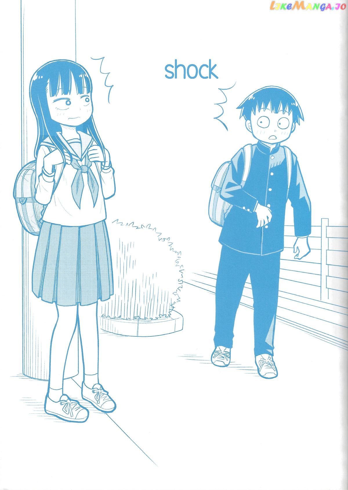 Starting Today She's My Childhood Friend chapter 9.1 - page 3