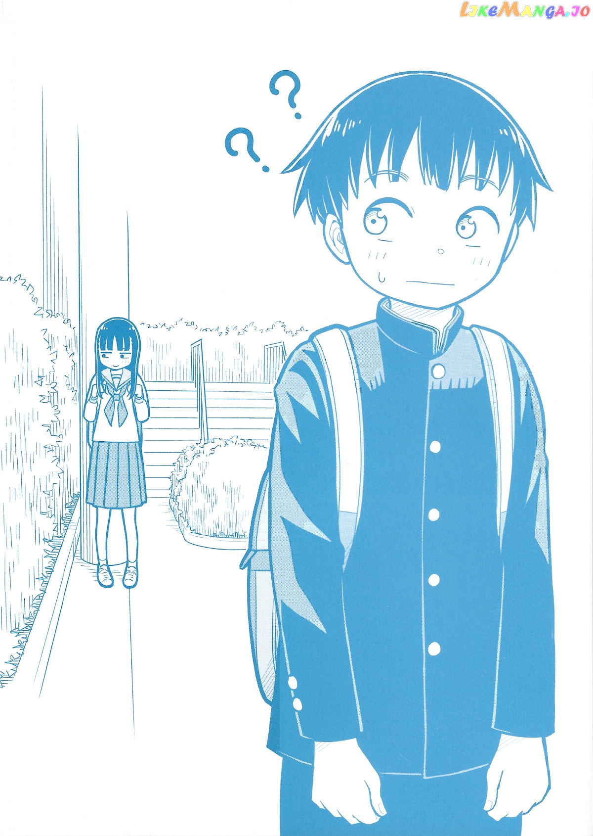 Starting Today She's My Childhood Friend chapter 9.1 - page 4