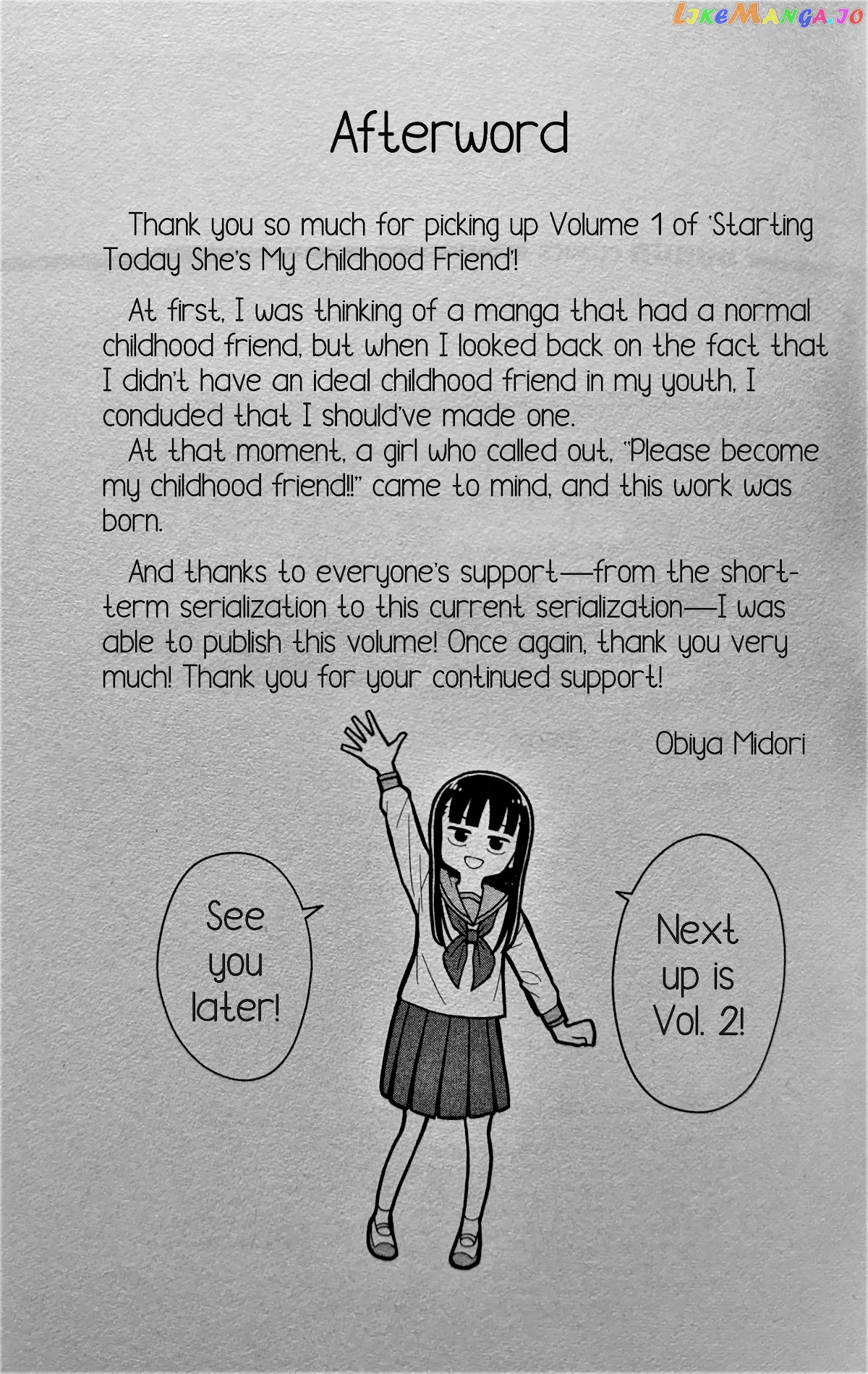 Starting Today She's My Childhood Friend chapter 9.1 - page 5