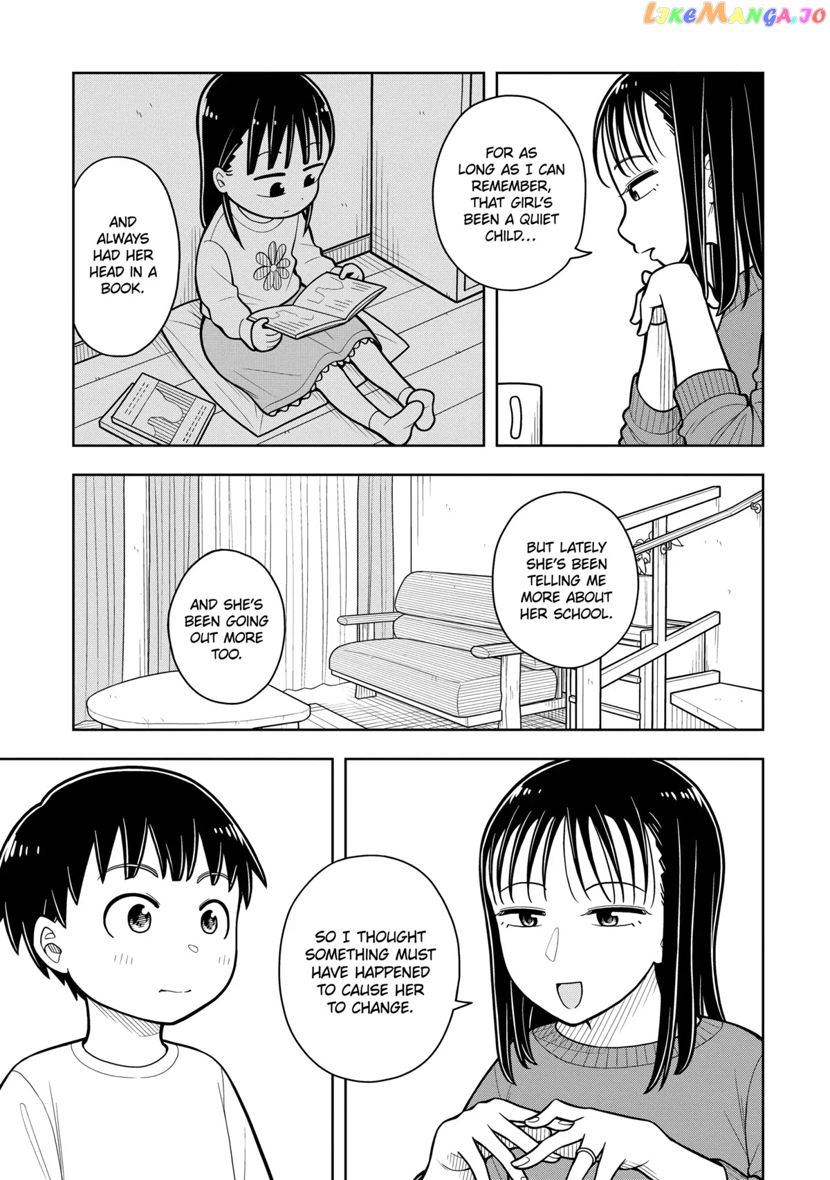 Starting Today She's My Childhood Friend chapter 32 - page 7