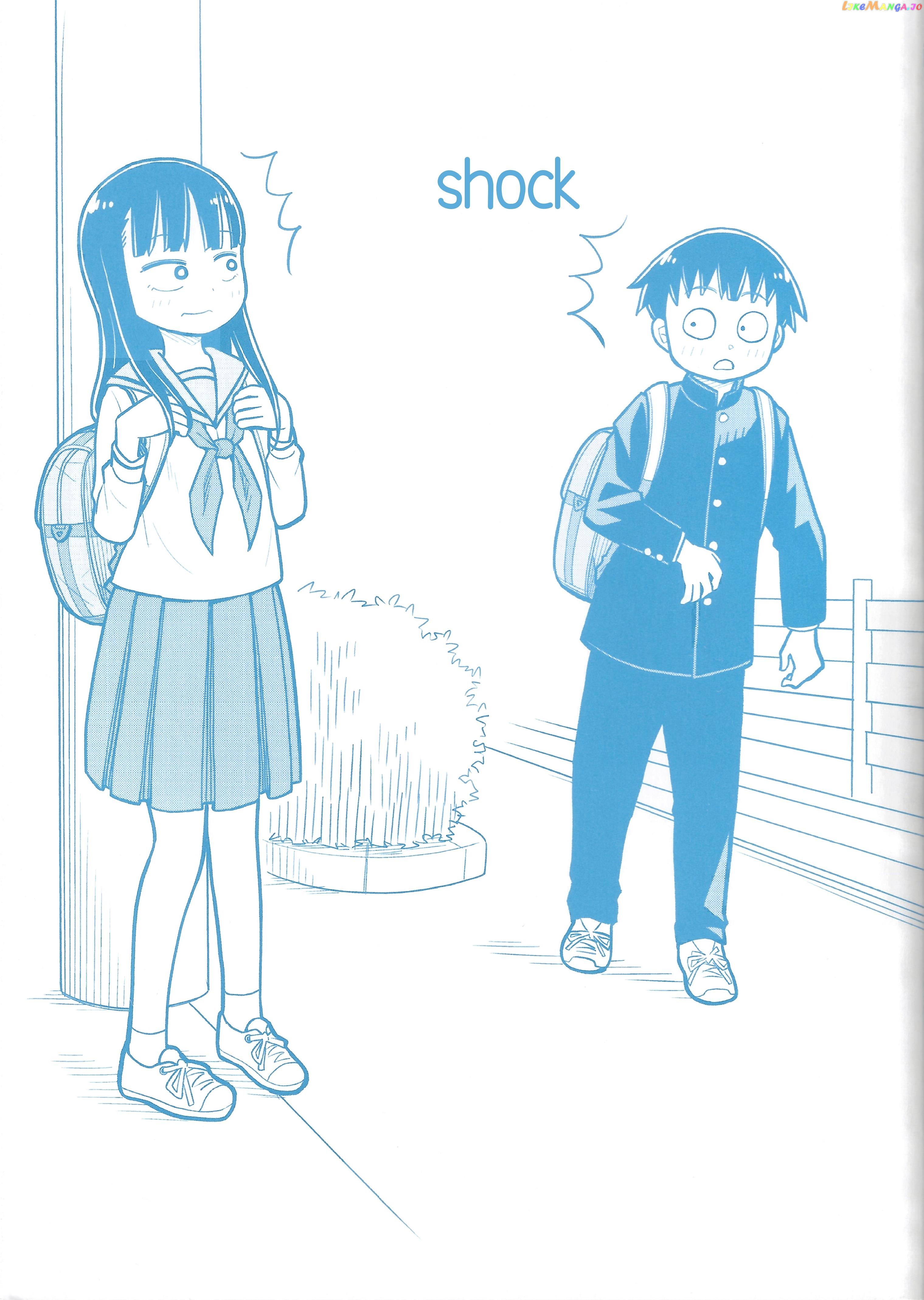 Starting Today She's My Childhood Friend chapter 9.6 - page 2