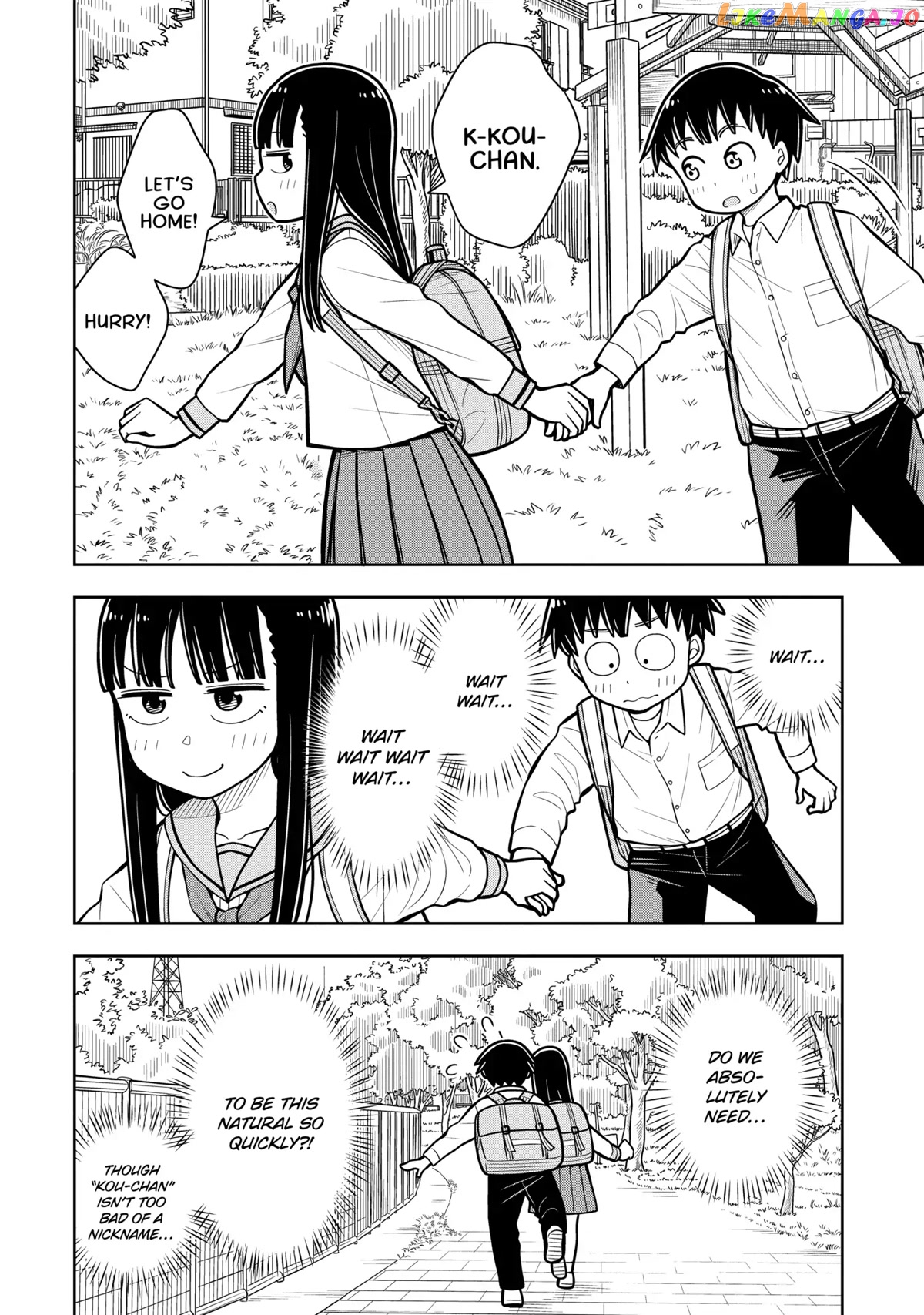 Starting Today She's My Childhood Friend chapter 34 - page 12
