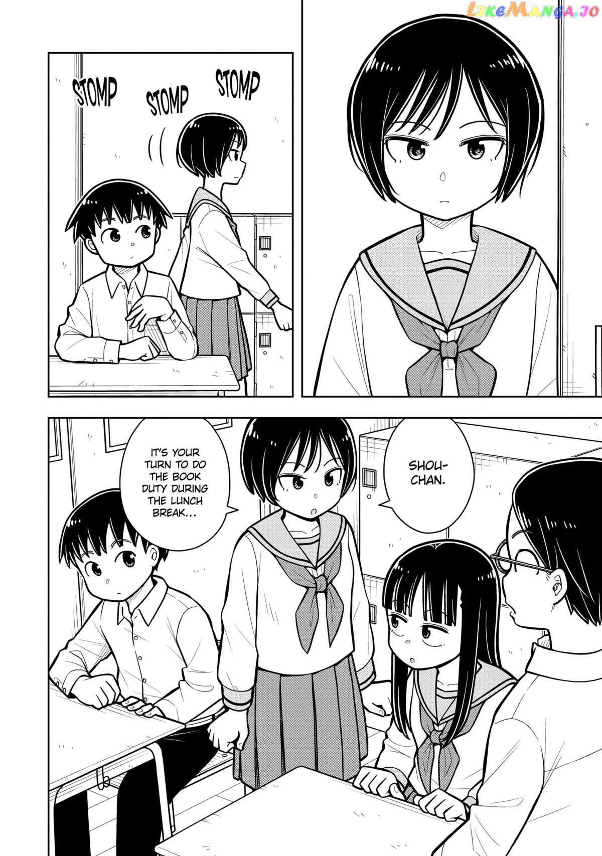 Starting Today She's My Childhood Friend chapter 34 - page 2