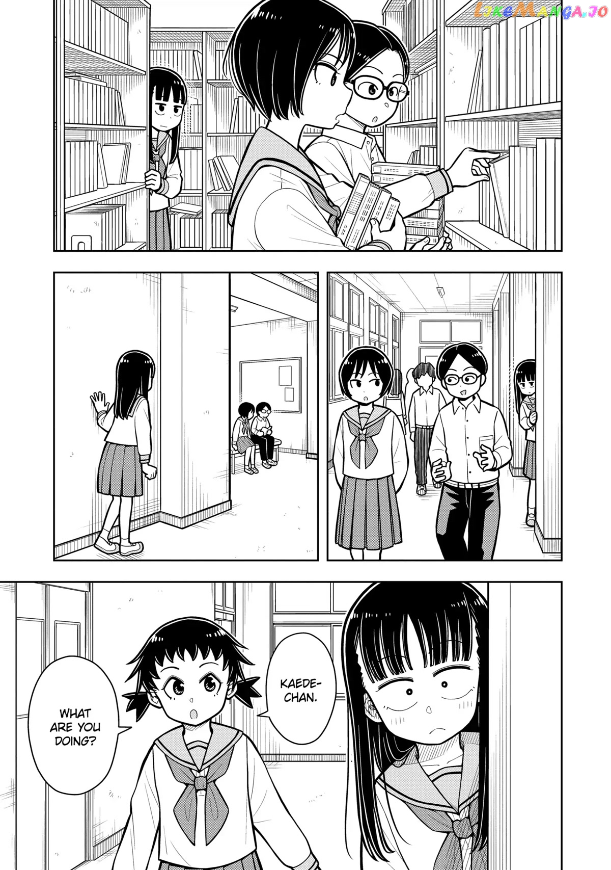 Starting Today She's My Childhood Friend chapter 34 - page 7