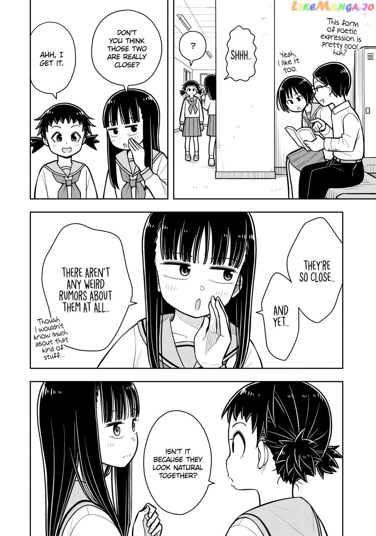 Starting Today She's My Childhood Friend chapter 34 - page 8