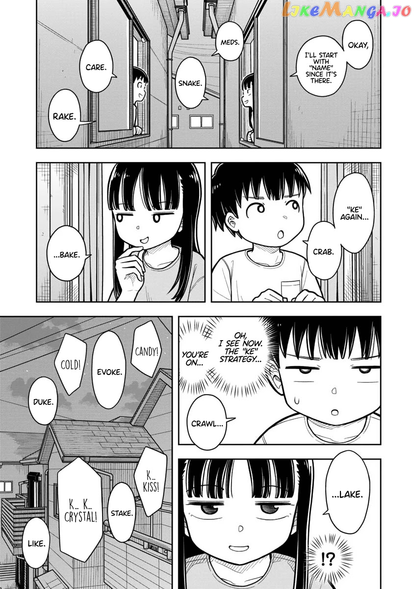 Starting Today She's My Childhood Friend chapter 11 - page 6