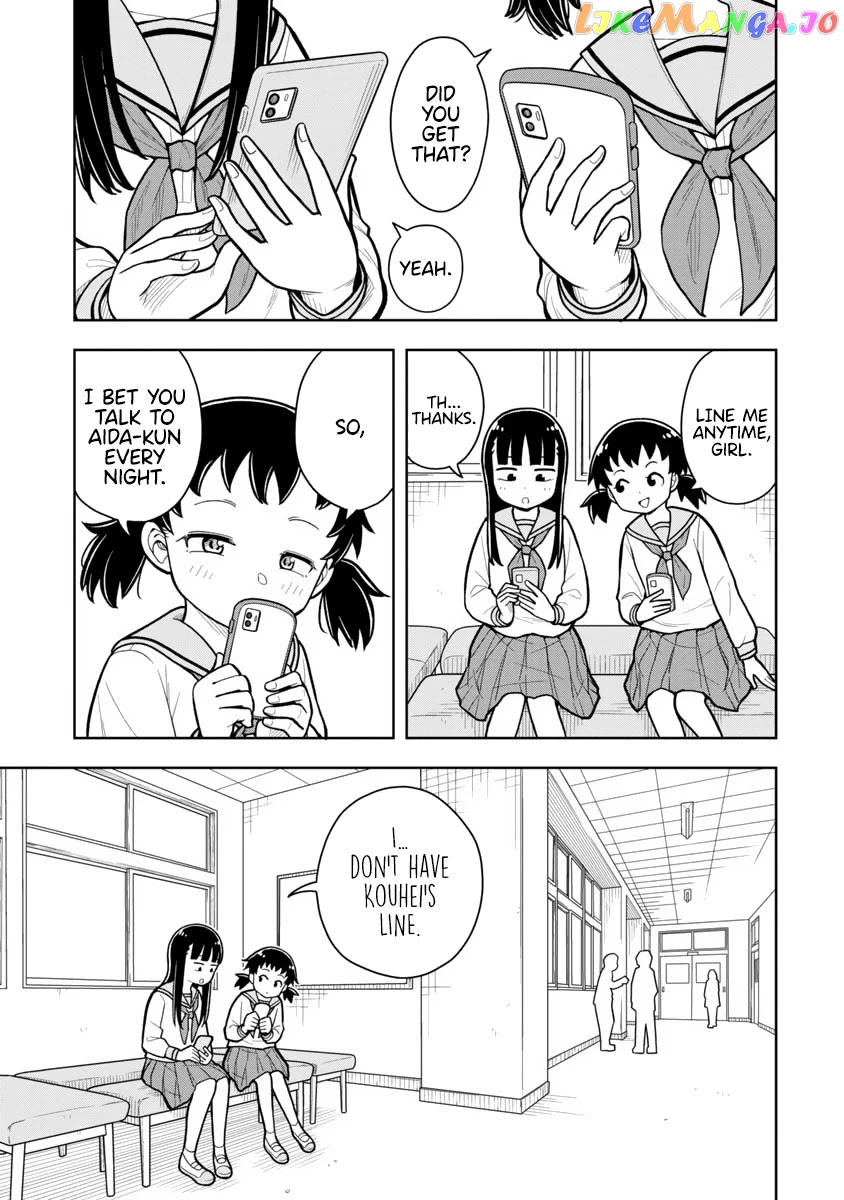 Starting Today She's My Childhood Friend chapter 12 - page 1