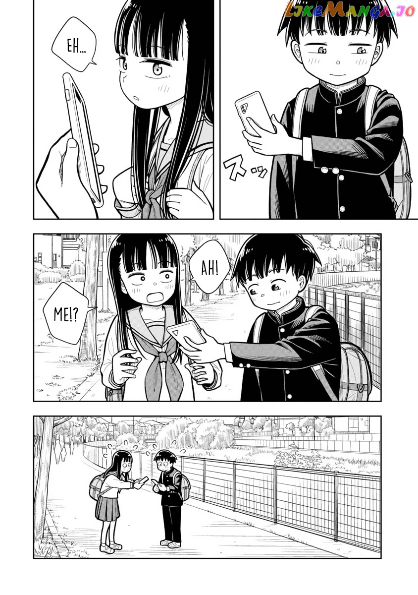 Starting Today She's My Childhood Friend chapter 12 - page 12
