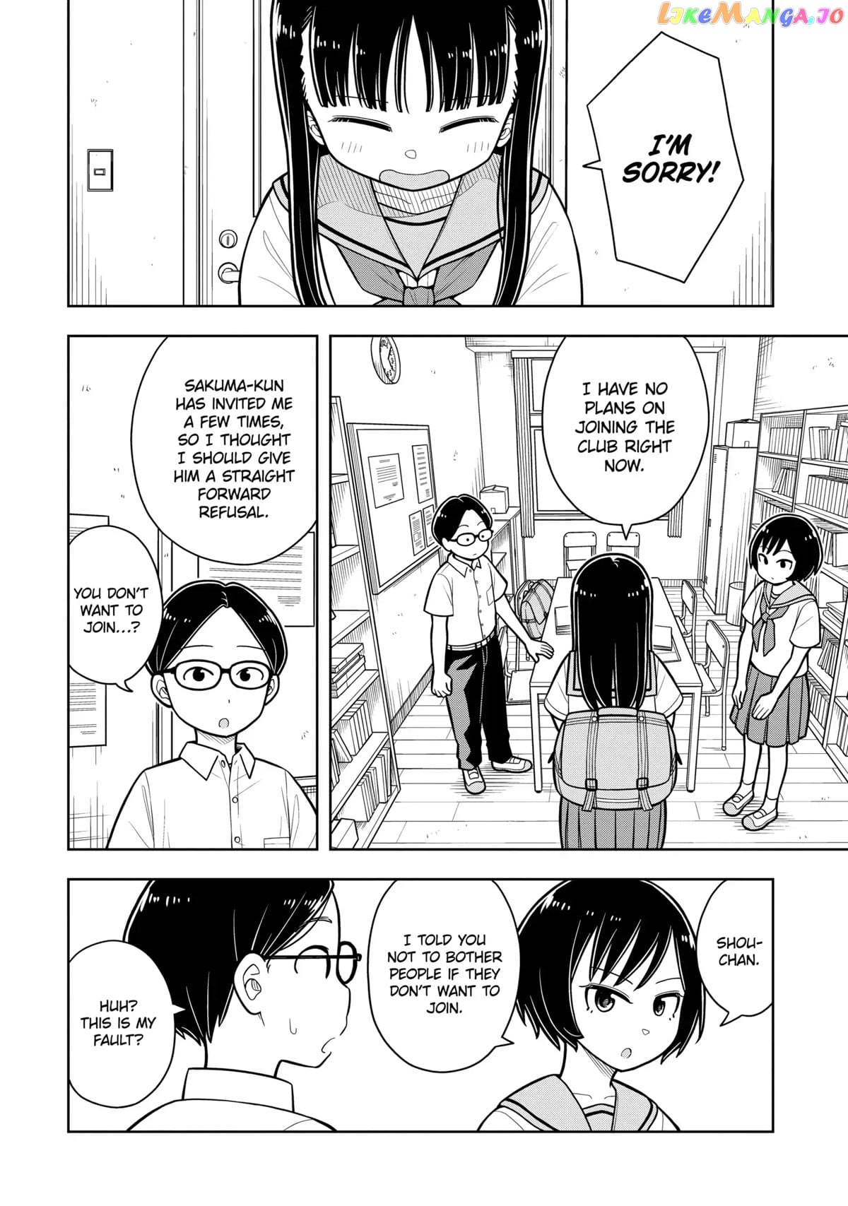Starting Today She's My Childhood Friend chapter 36 - page 6