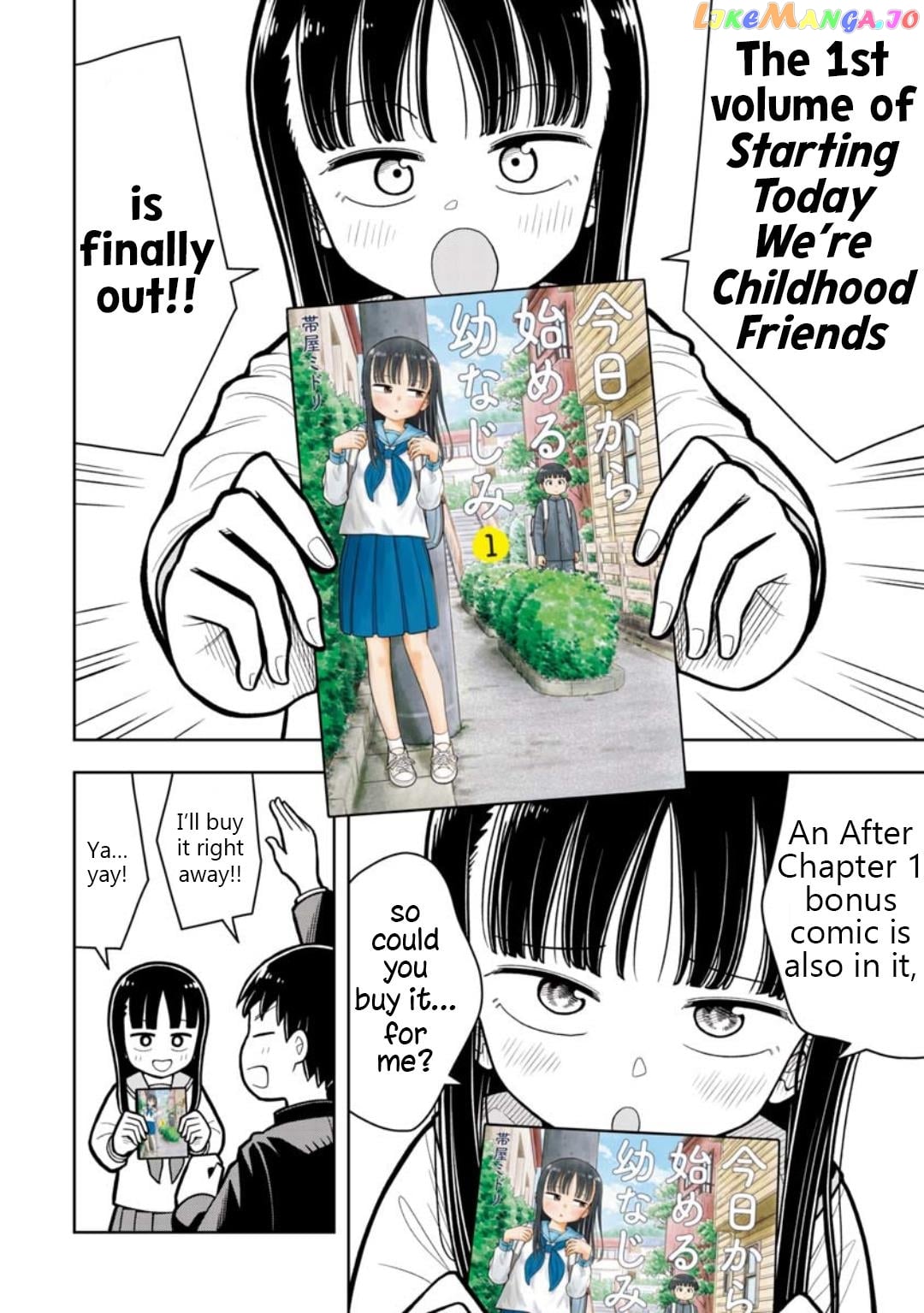 Starting Today She's My Childhood Friend chapter 12.1 - page 2