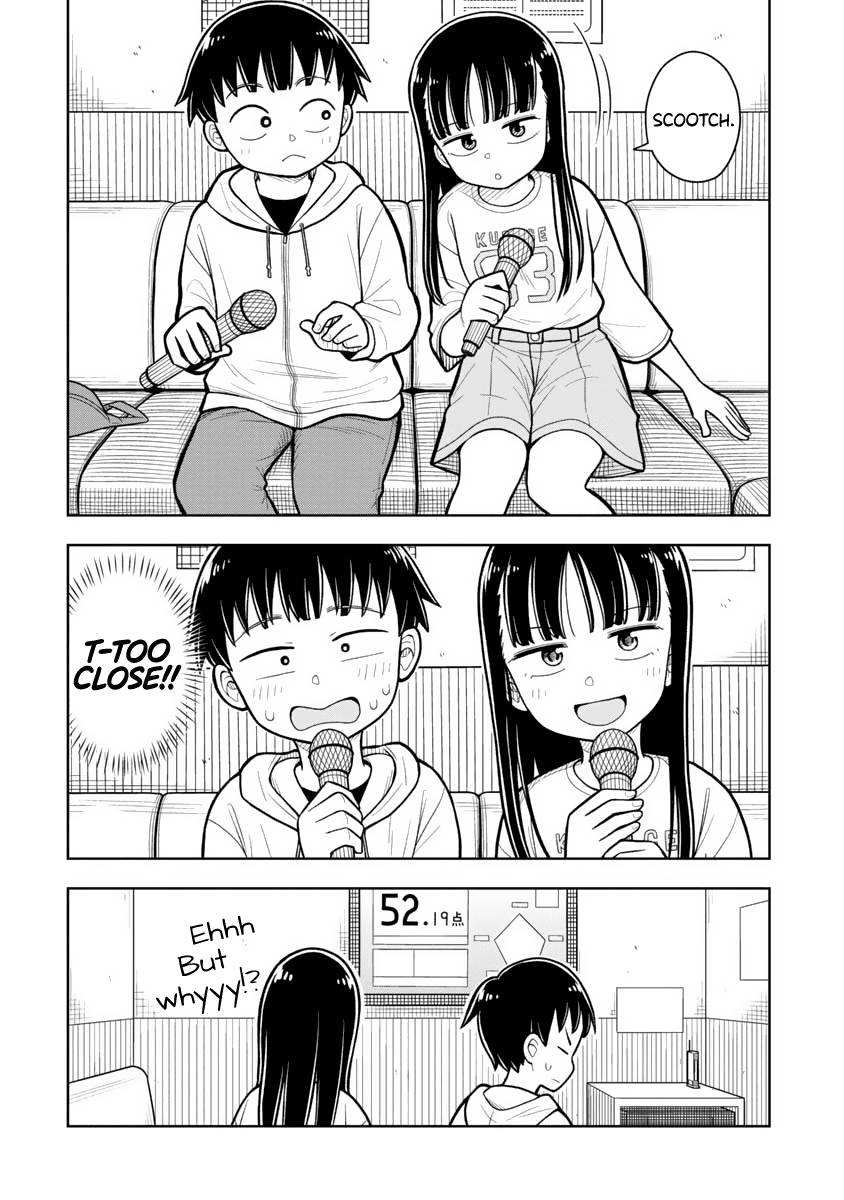 Starting Today She's My Childhood Friend chapter 14 - page 12