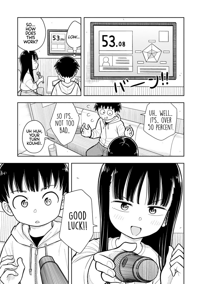 Starting Today She's My Childhood Friend chapter 14 - page 7