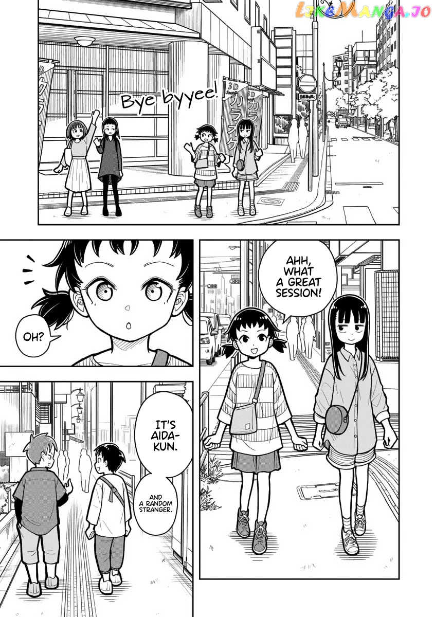 Starting Today She's My Childhood Friend chapter 15 - page 1