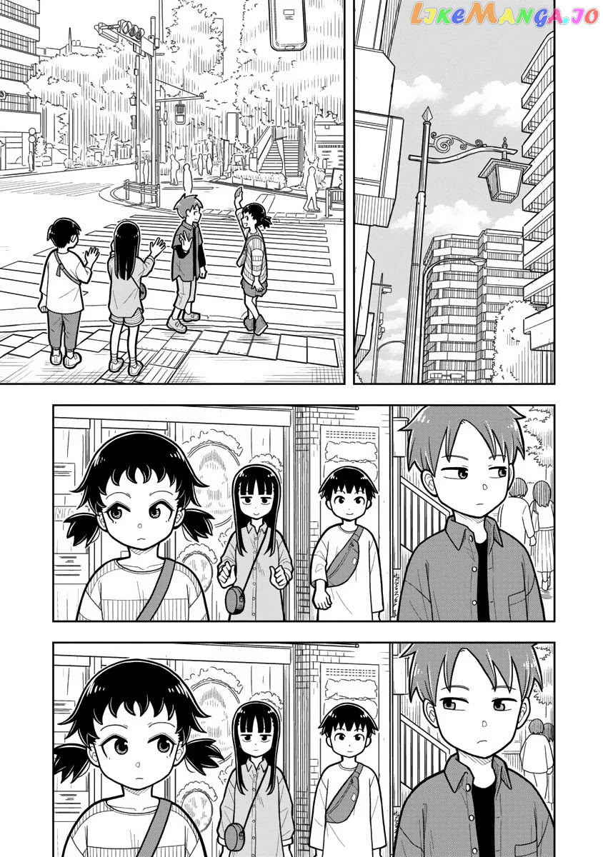 Starting Today She's My Childhood Friend chapter 15 - page 5