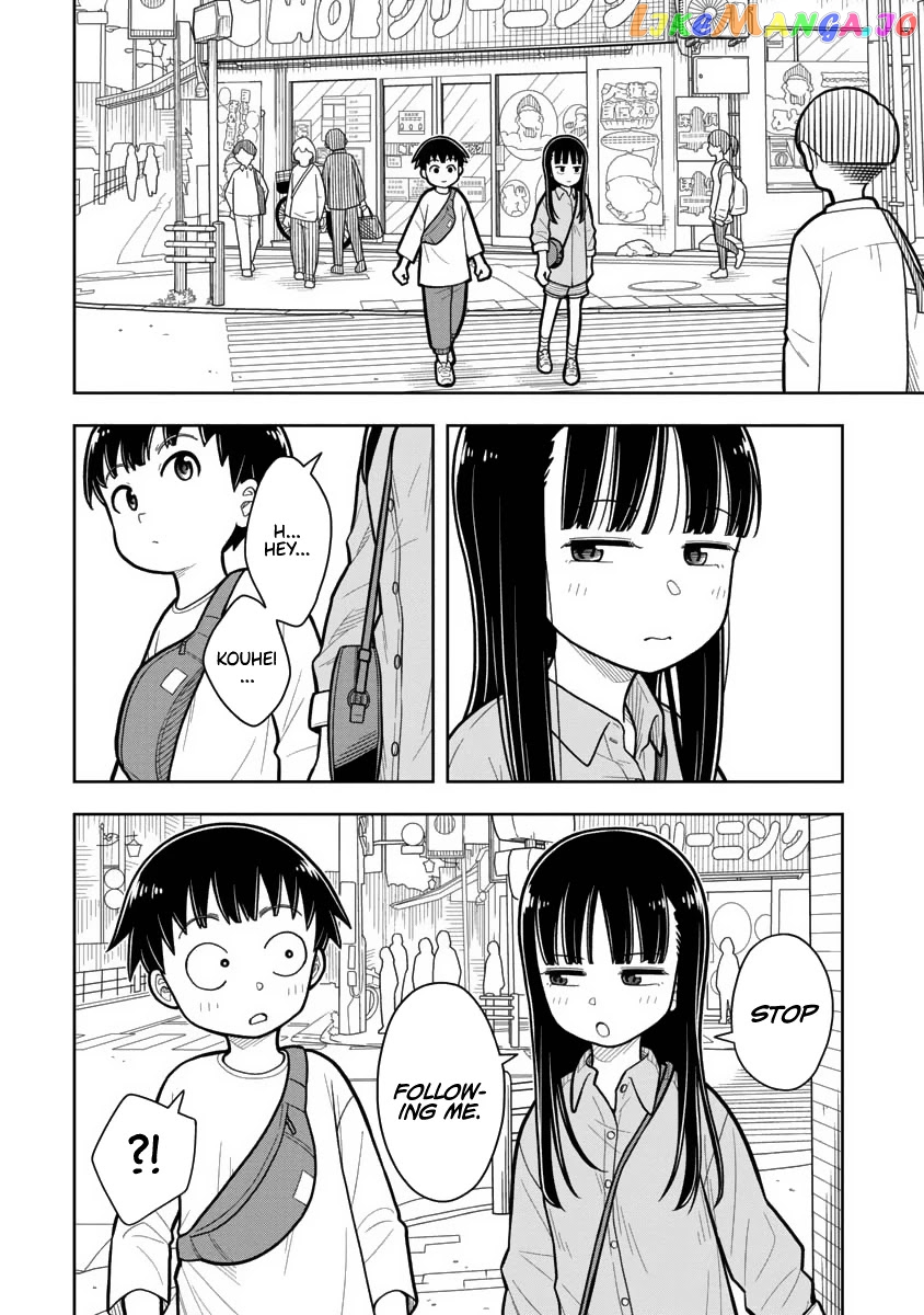 Starting Today She's My Childhood Friend chapter 15 - page 8