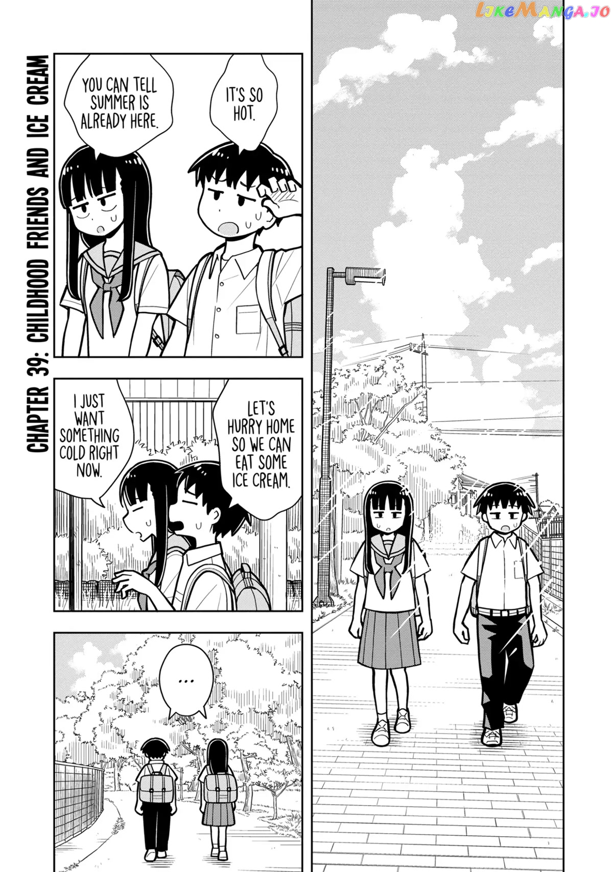 Starting Today She's My Childhood Friend chapter 39 - page 1
