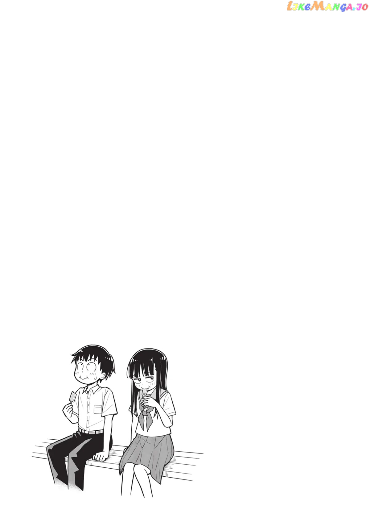 Starting Today She's My Childhood Friend chapter 39 - page 13