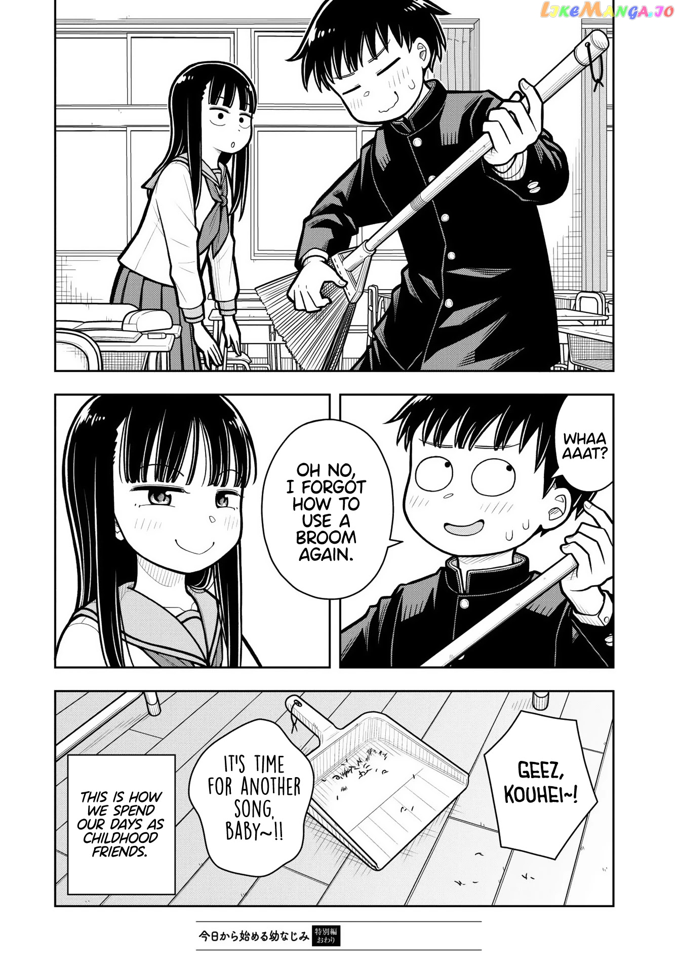 Starting Today She's My Childhood Friend chapter 15.5 - page 12