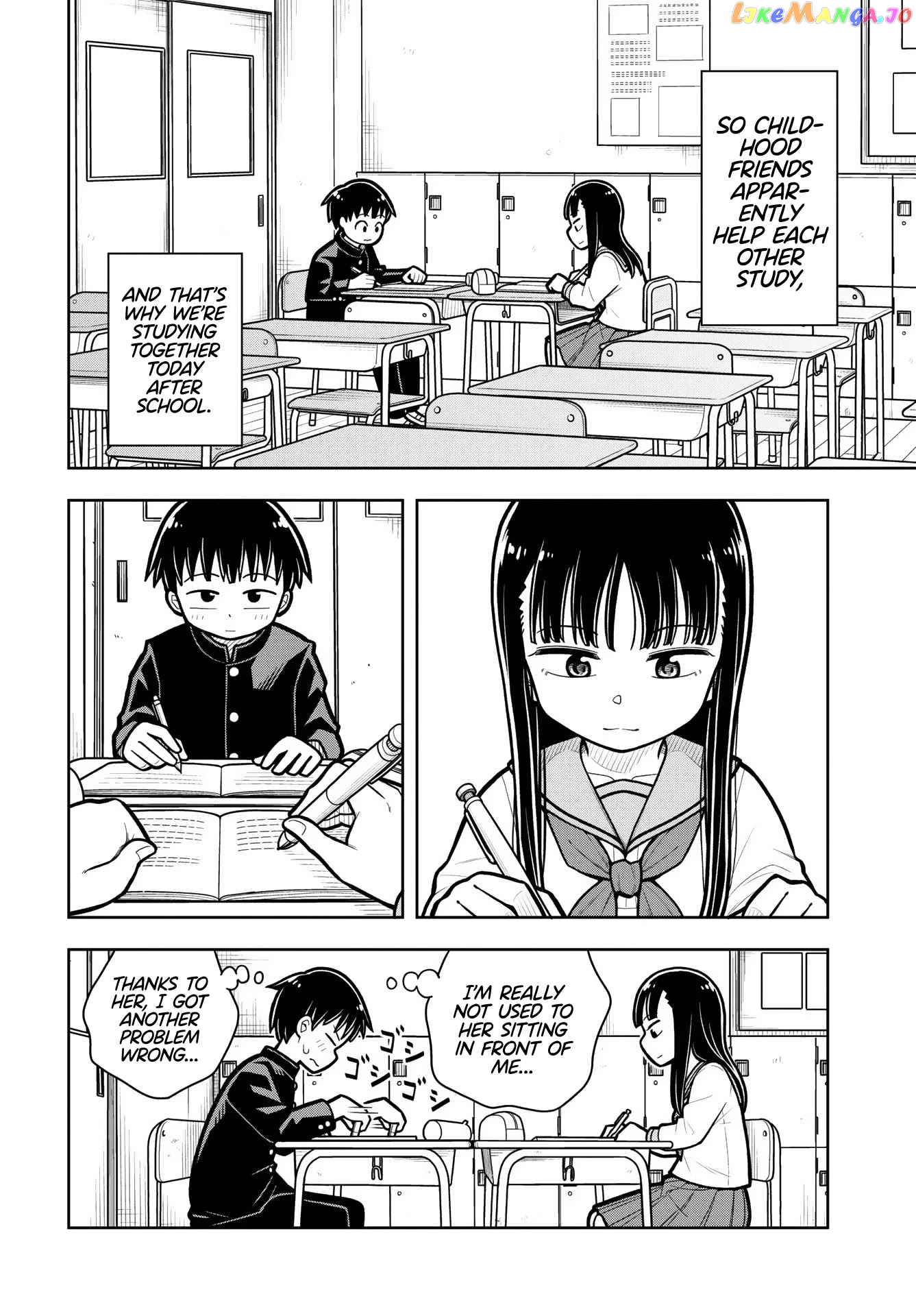 Starting Today She's My Childhood Friend chapter 15.5 - page 2