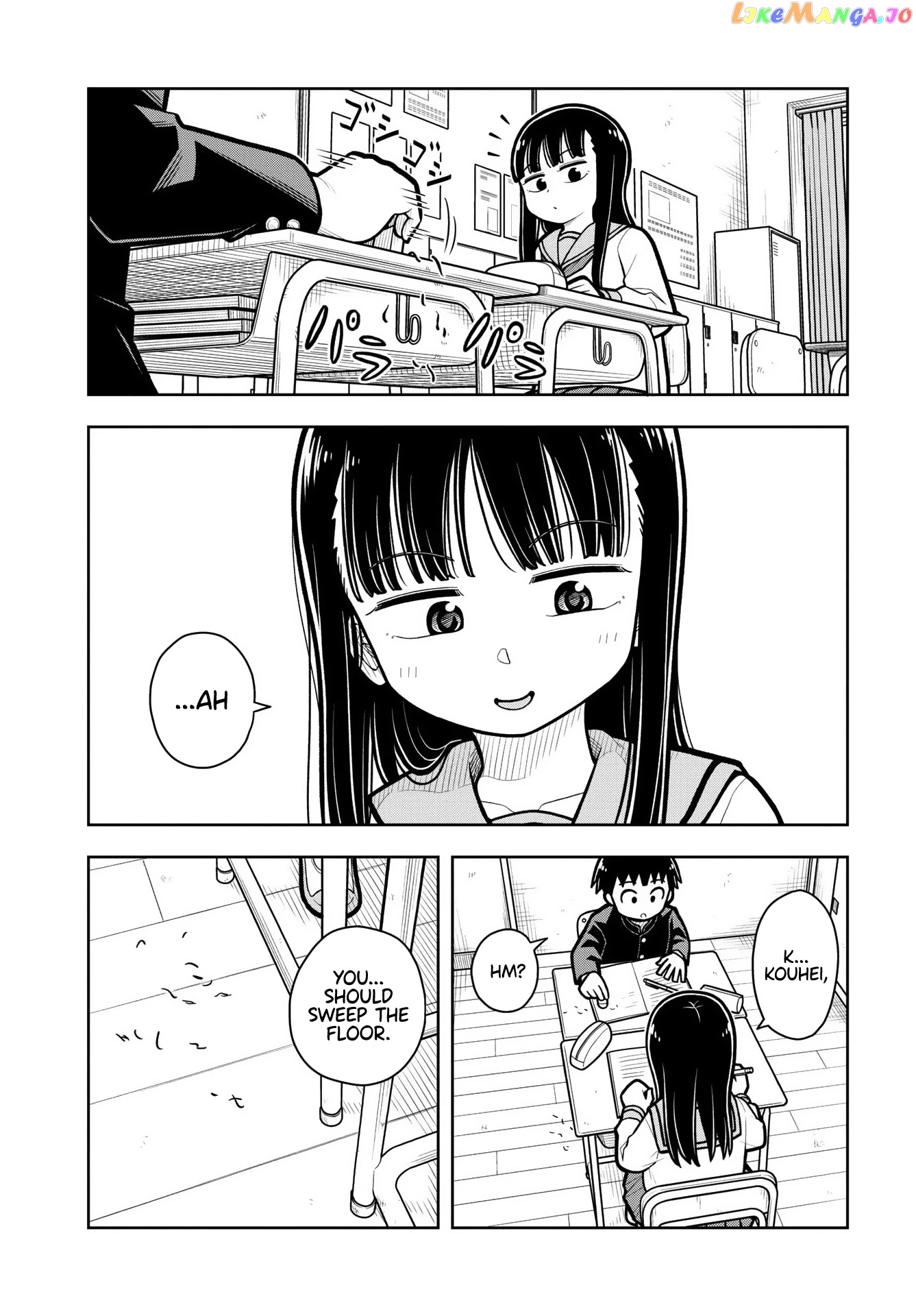 Starting Today She's My Childhood Friend chapter 15.5 - page 3