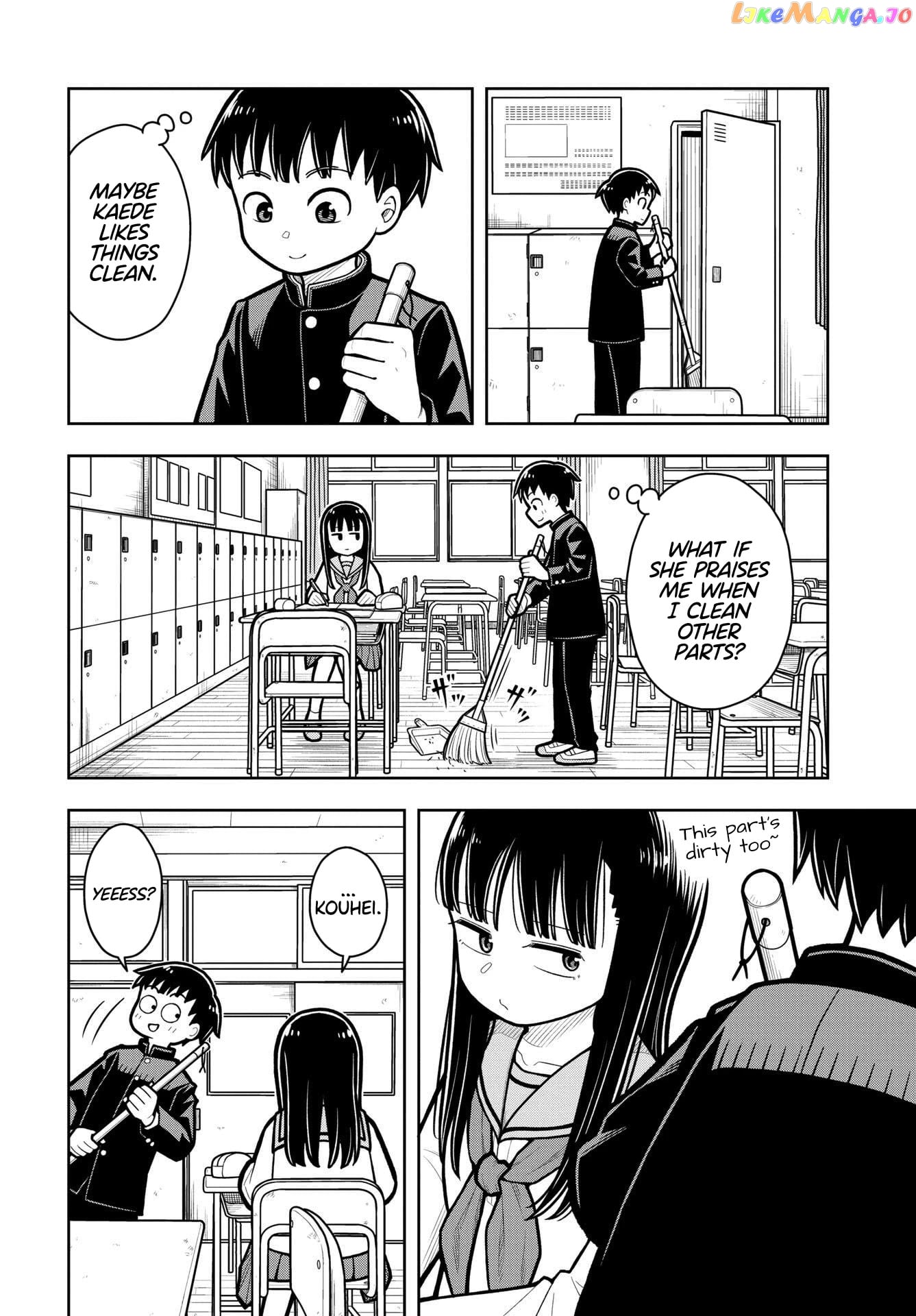Starting Today She's My Childhood Friend chapter 15.5 - page 4