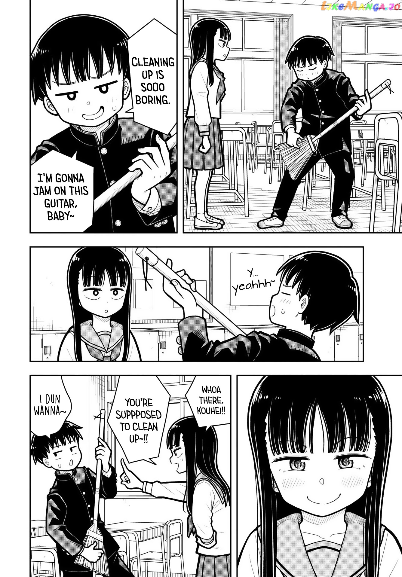 Starting Today She's My Childhood Friend chapter 15.5 - page 8