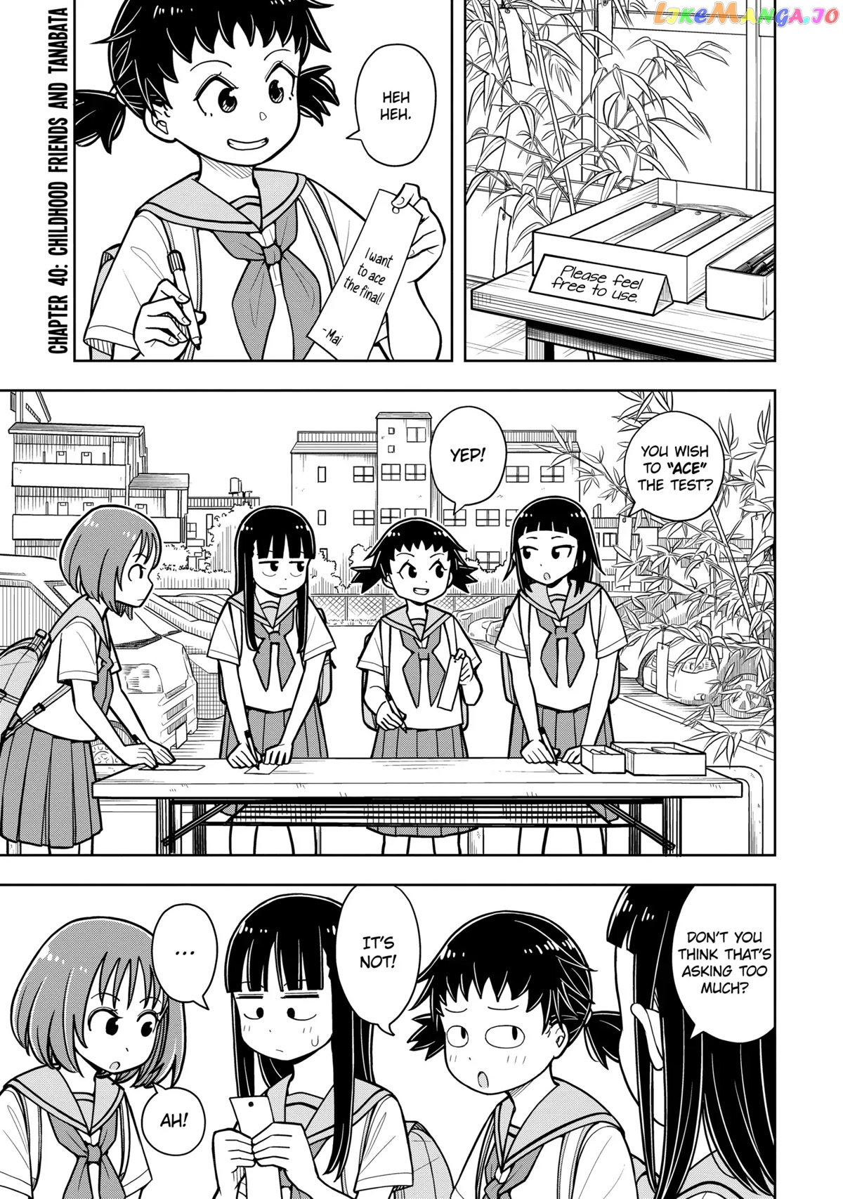 Starting Today She's My Childhood Friend chapter 40 - page 1
