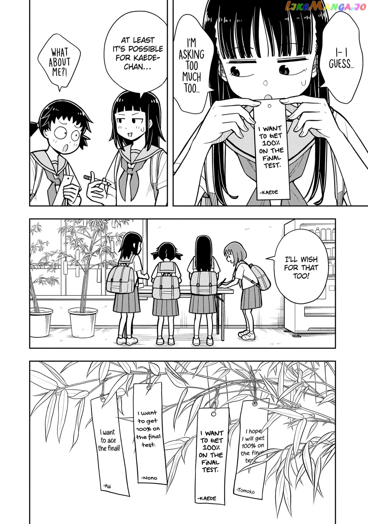 Starting Today She's My Childhood Friend chapter 40 - page 2
