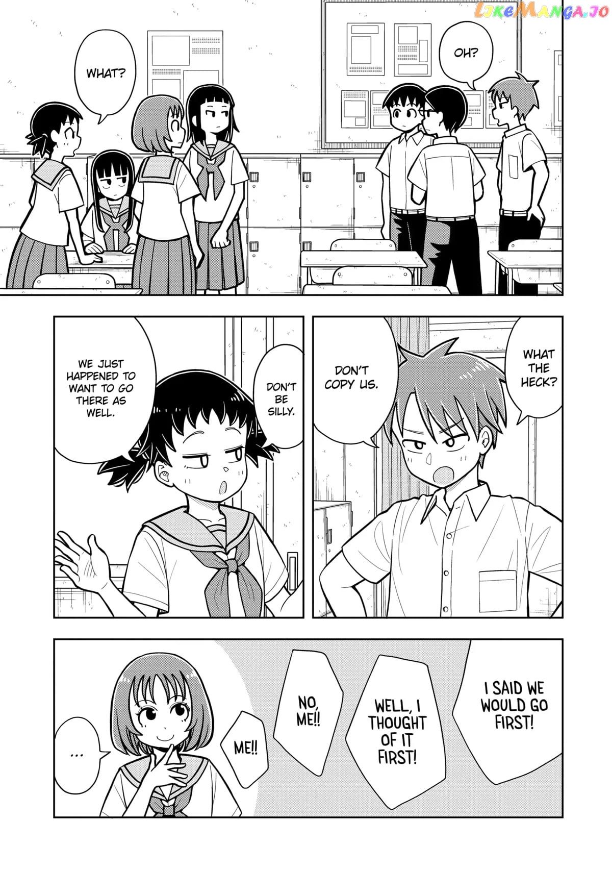 Starting Today She's My Childhood Friend chapter 41 - page 3