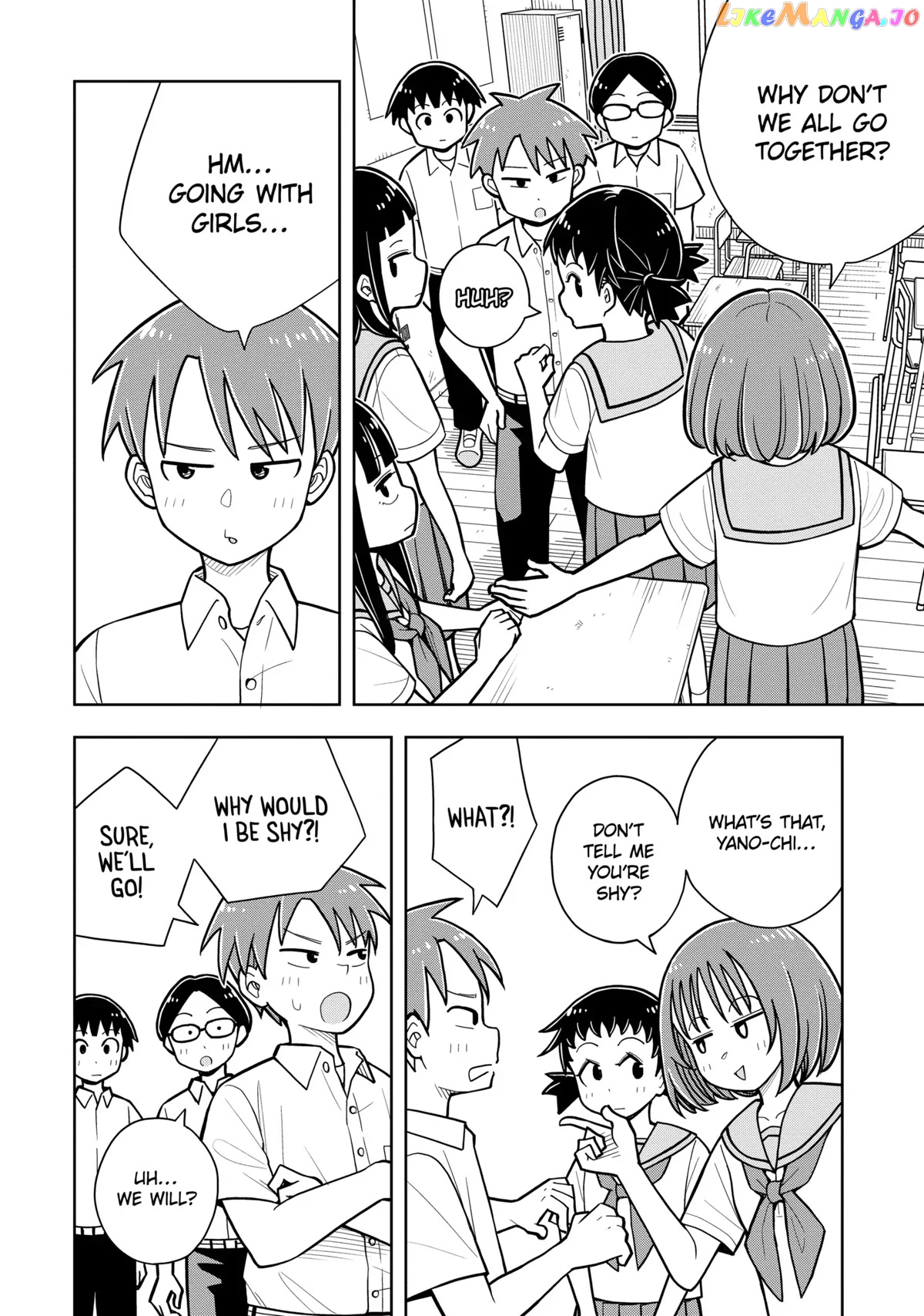 Starting Today She's My Childhood Friend chapter 41 - page 4