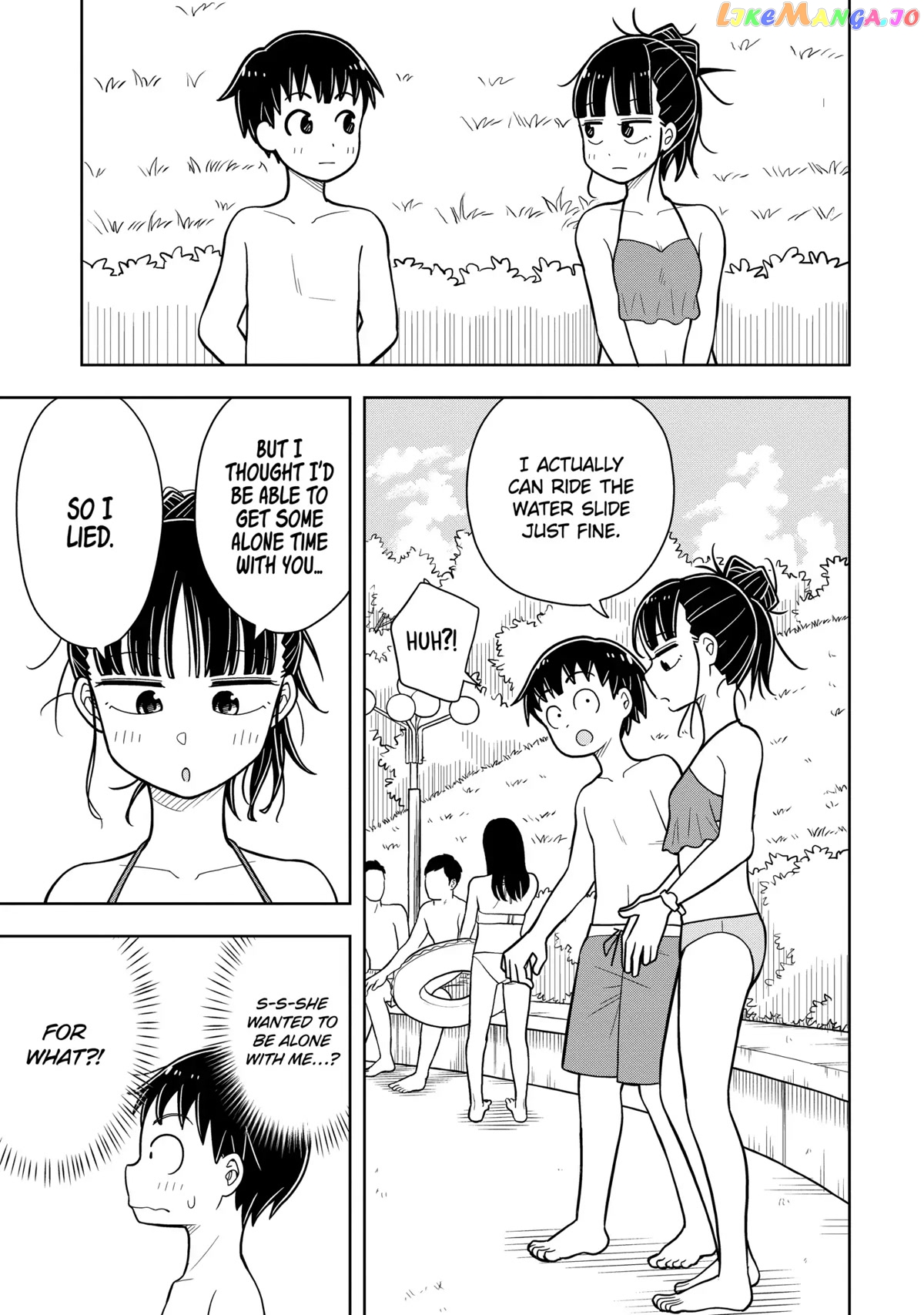 Starting Today She's My Childhood Friend chapter 42 - page 9