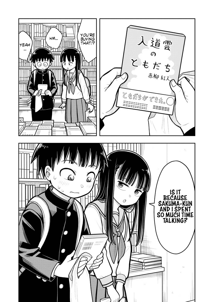 Starting Today She's My Childhood Friend chapter 18 - page 11
