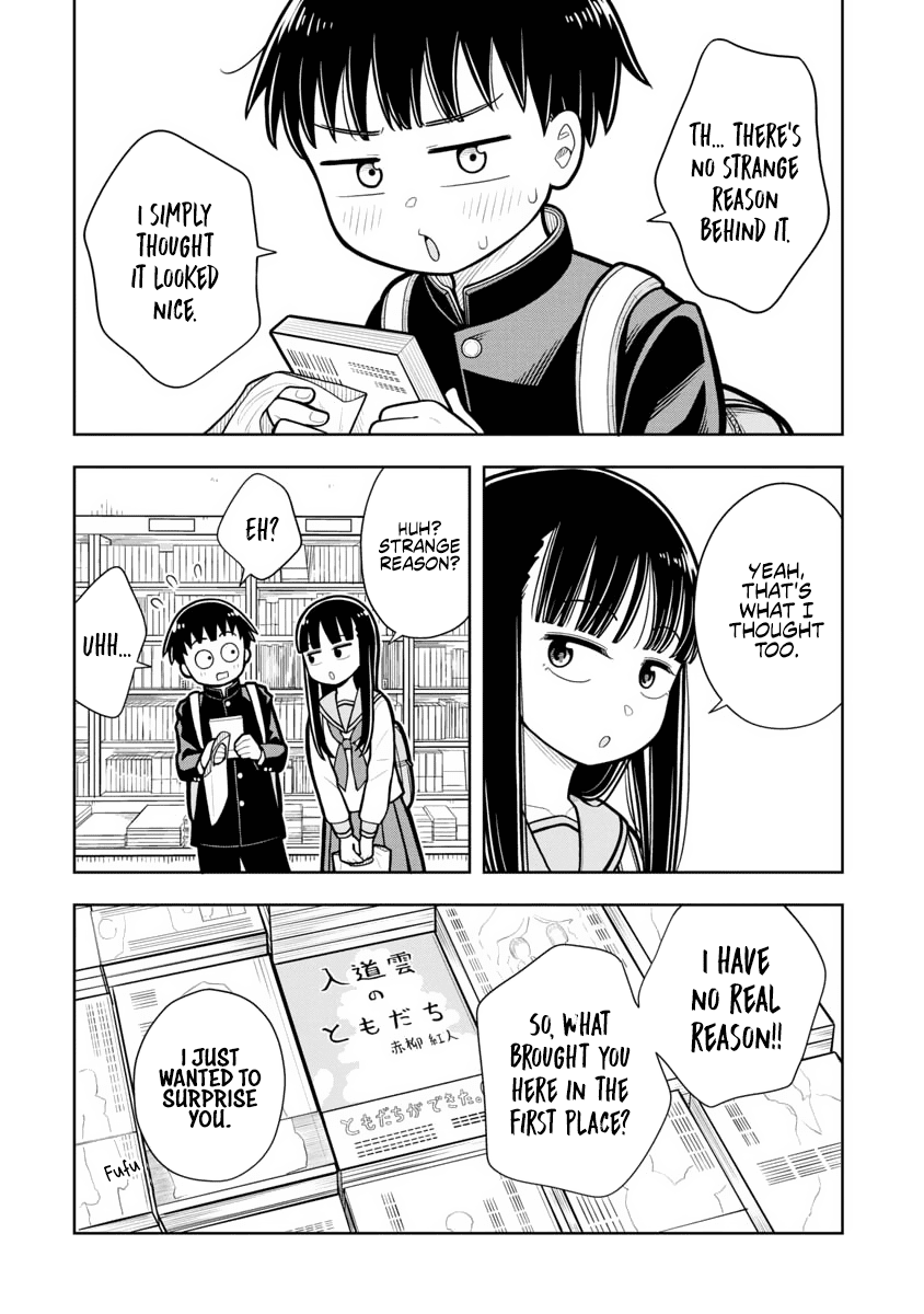 Starting Today She's My Childhood Friend chapter 18 - page 12