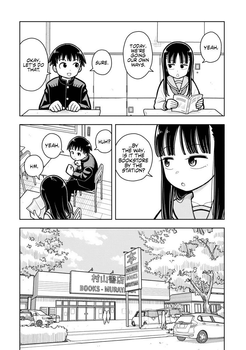 Starting Today She's My Childhood Friend chapter 18 - page 2