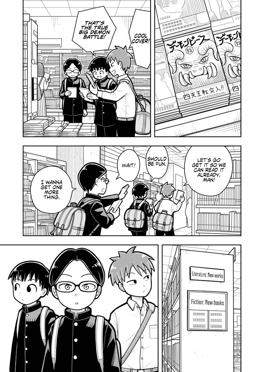 Starting Today She's My Childhood Friend chapter 18 - page 3