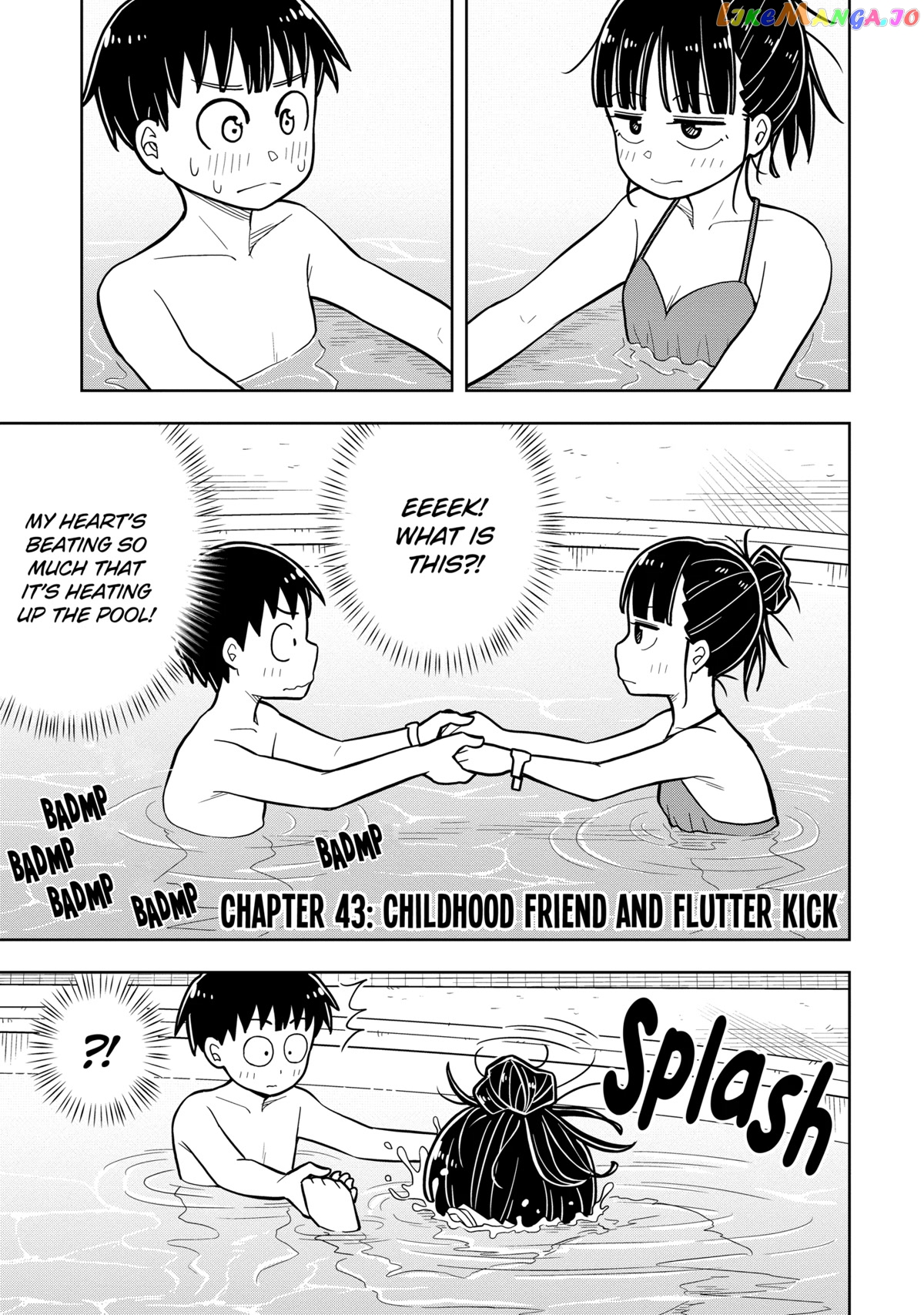 Starting Today She's My Childhood Friend chapter 43 - page 1