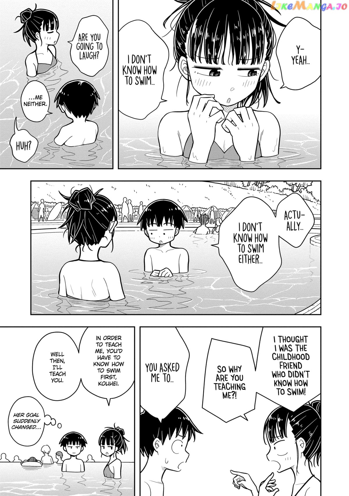 Starting Today She's My Childhood Friend chapter 43 - page 3