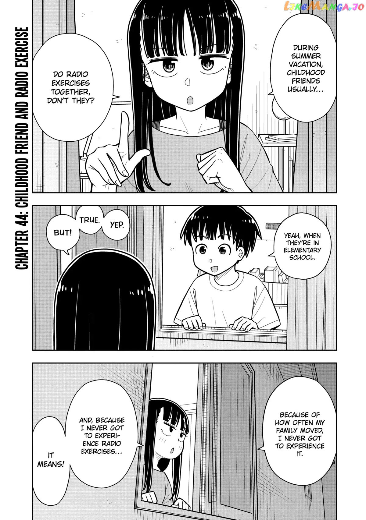 Starting Today She's My Childhood Friend chapter 44 - page 1