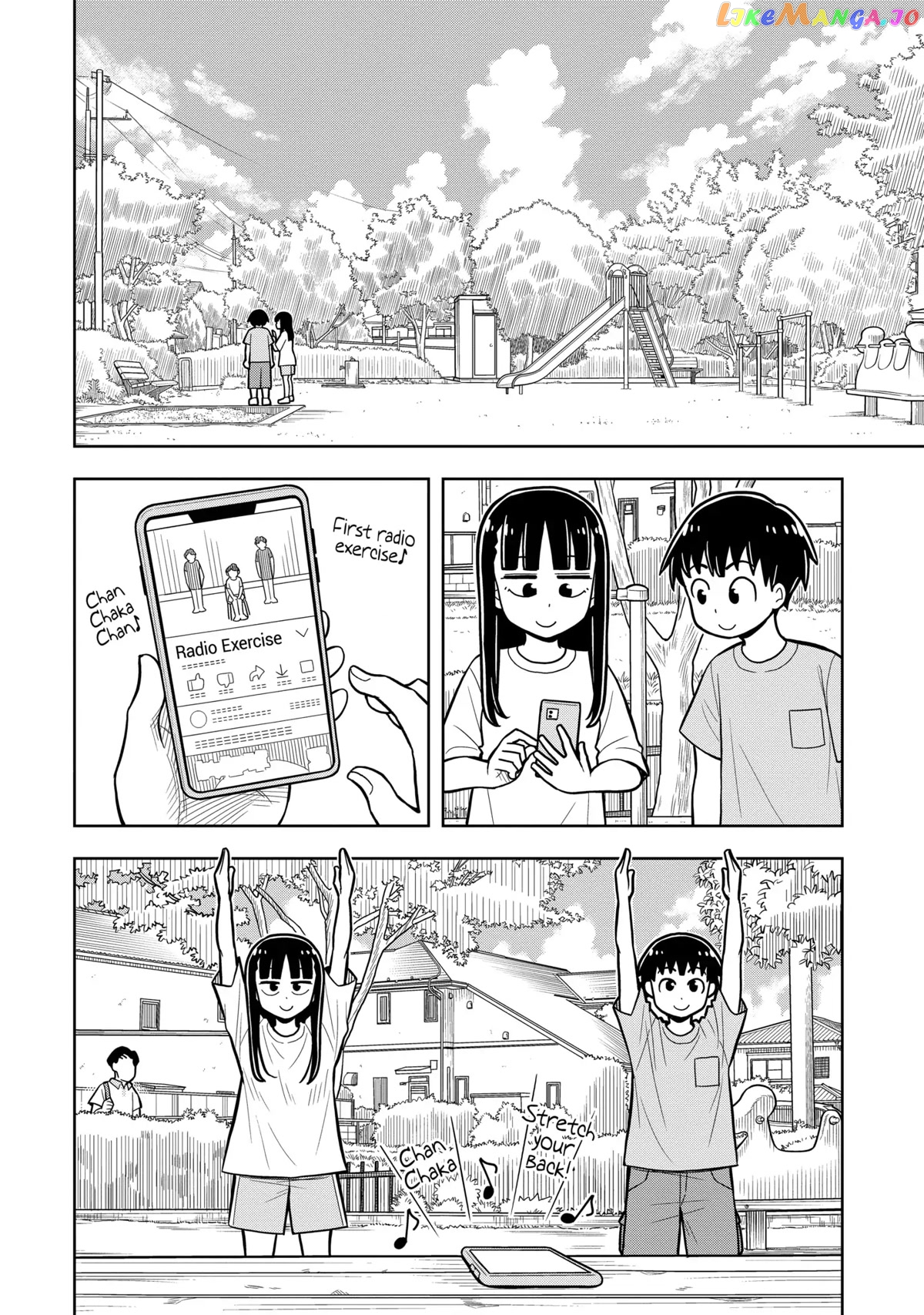 Starting Today She's My Childhood Friend chapter 44 - page 4