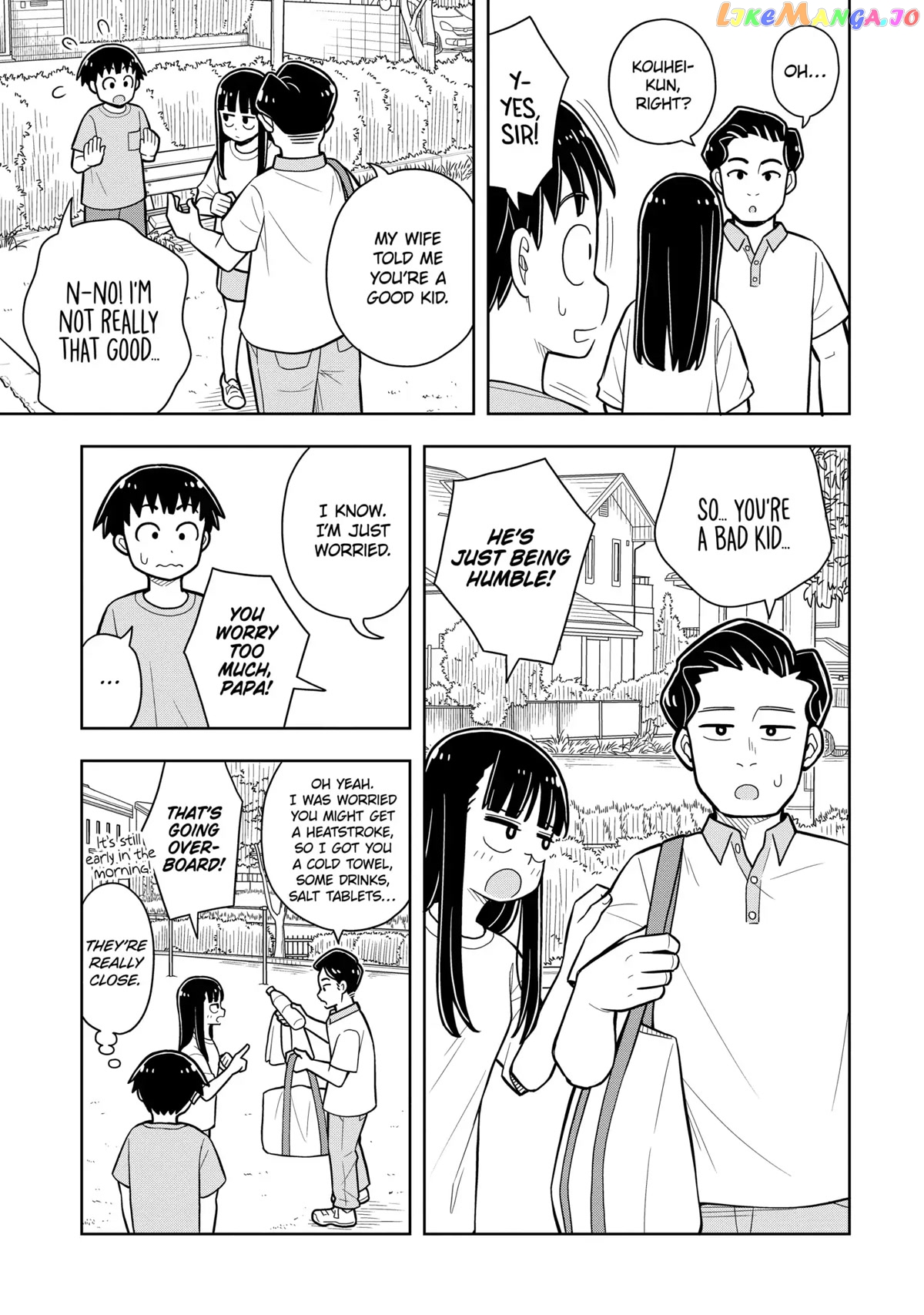Starting Today She's My Childhood Friend chapter 44 - page 7