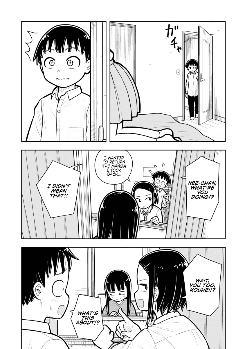 Starting Today She's My Childhood Friend chapter 20 - page 5