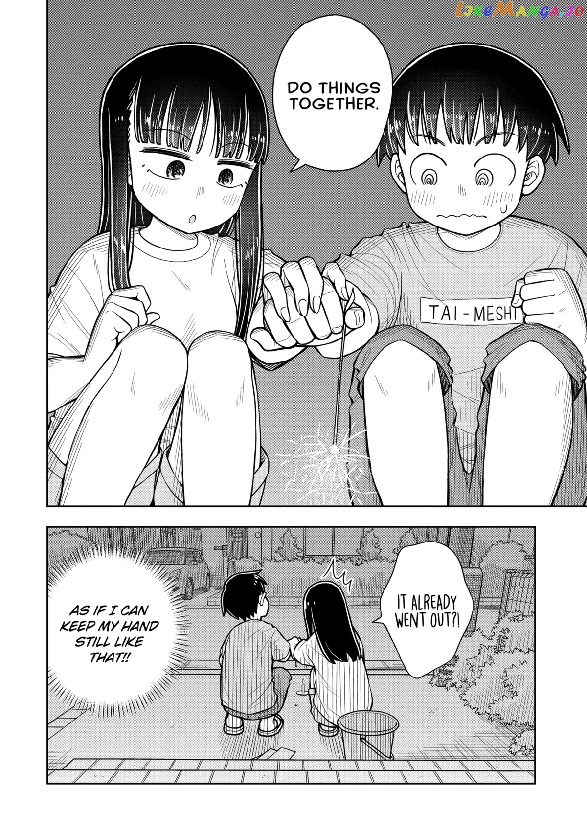 Starting Today She's My Childhood Friend chapter 45 - page 12