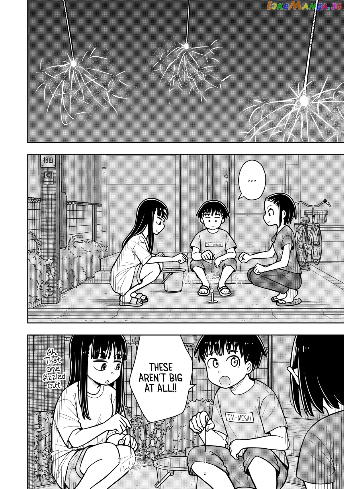 Starting Today She's My Childhood Friend chapter 45 - page 2