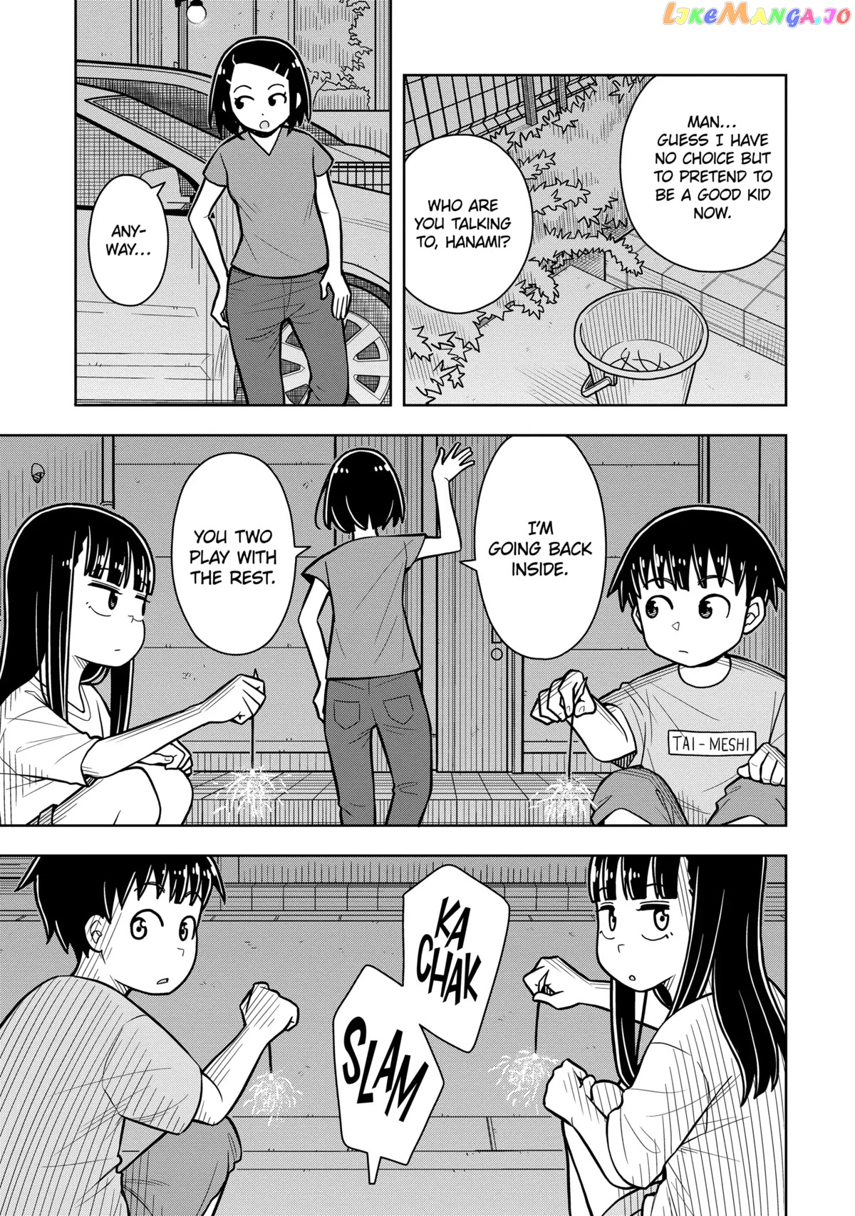 Starting Today She's My Childhood Friend chapter 45 - page 5