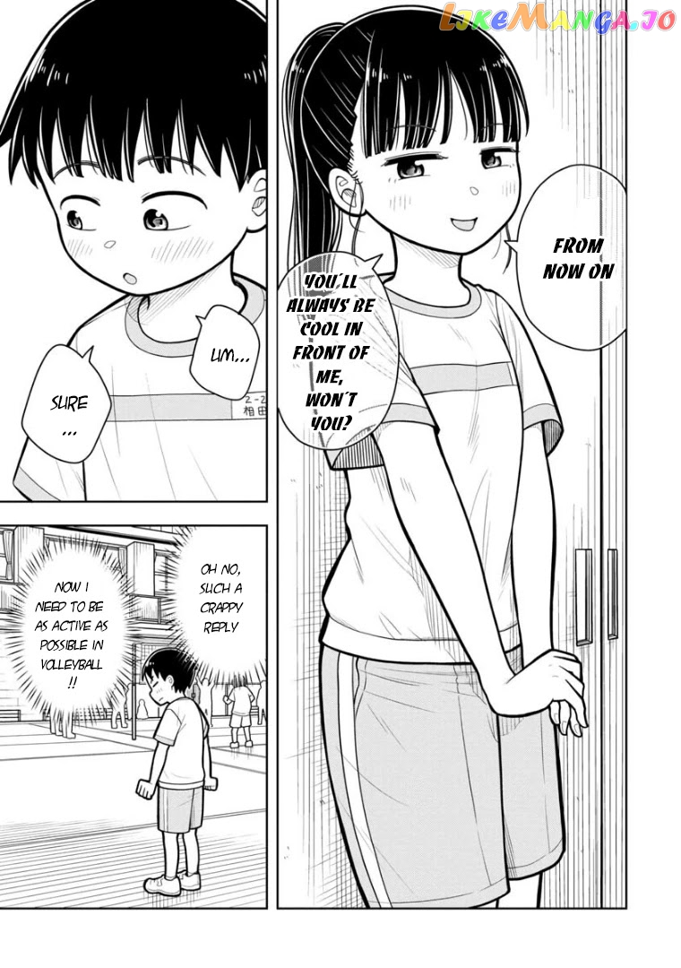 Starting Today She's My Childhood Friend chapter 21 - page 12