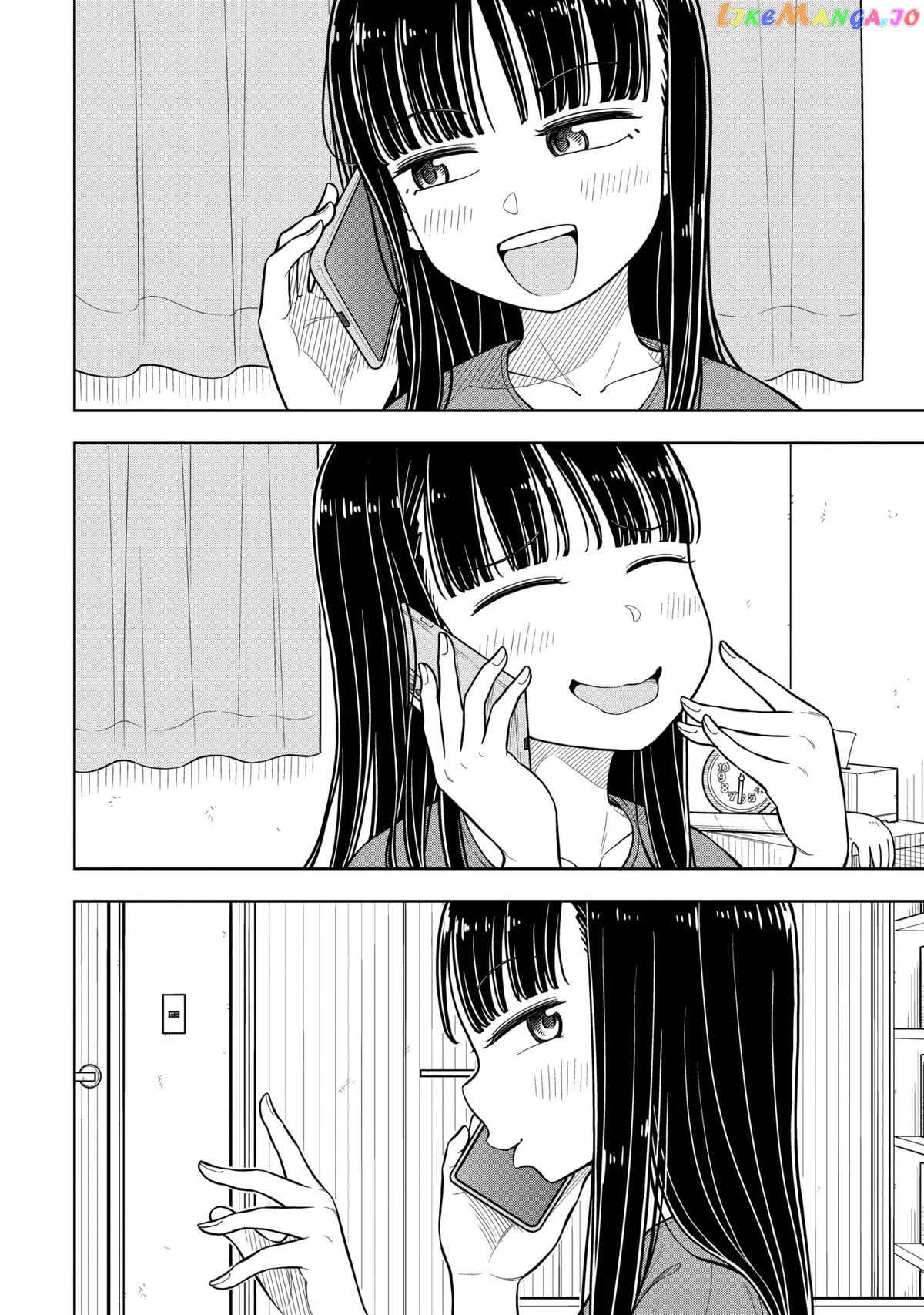 Starting Today She's My Childhood Friend chapter 46 - page 10