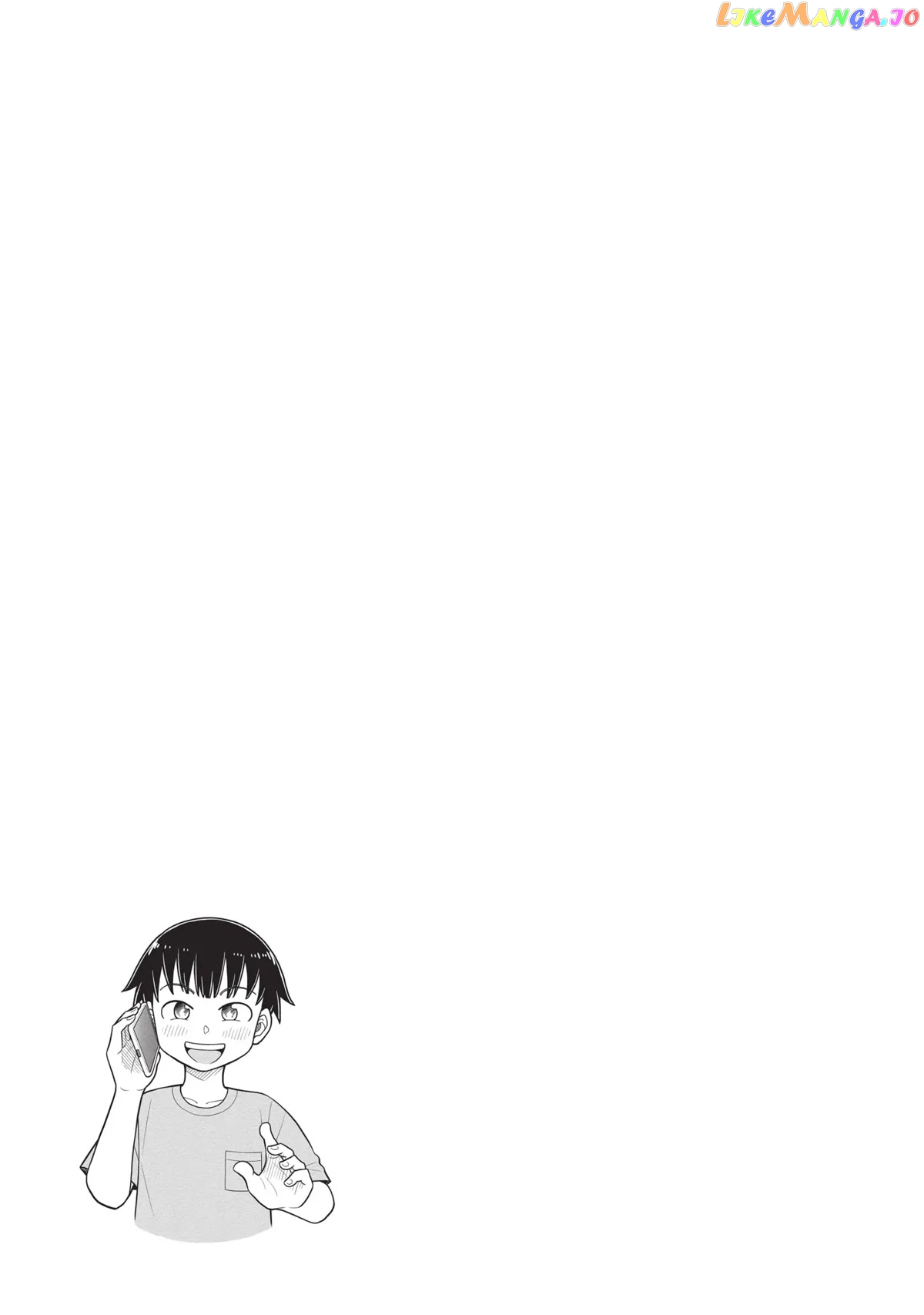 Starting Today She's My Childhood Friend chapter 46 - page 13