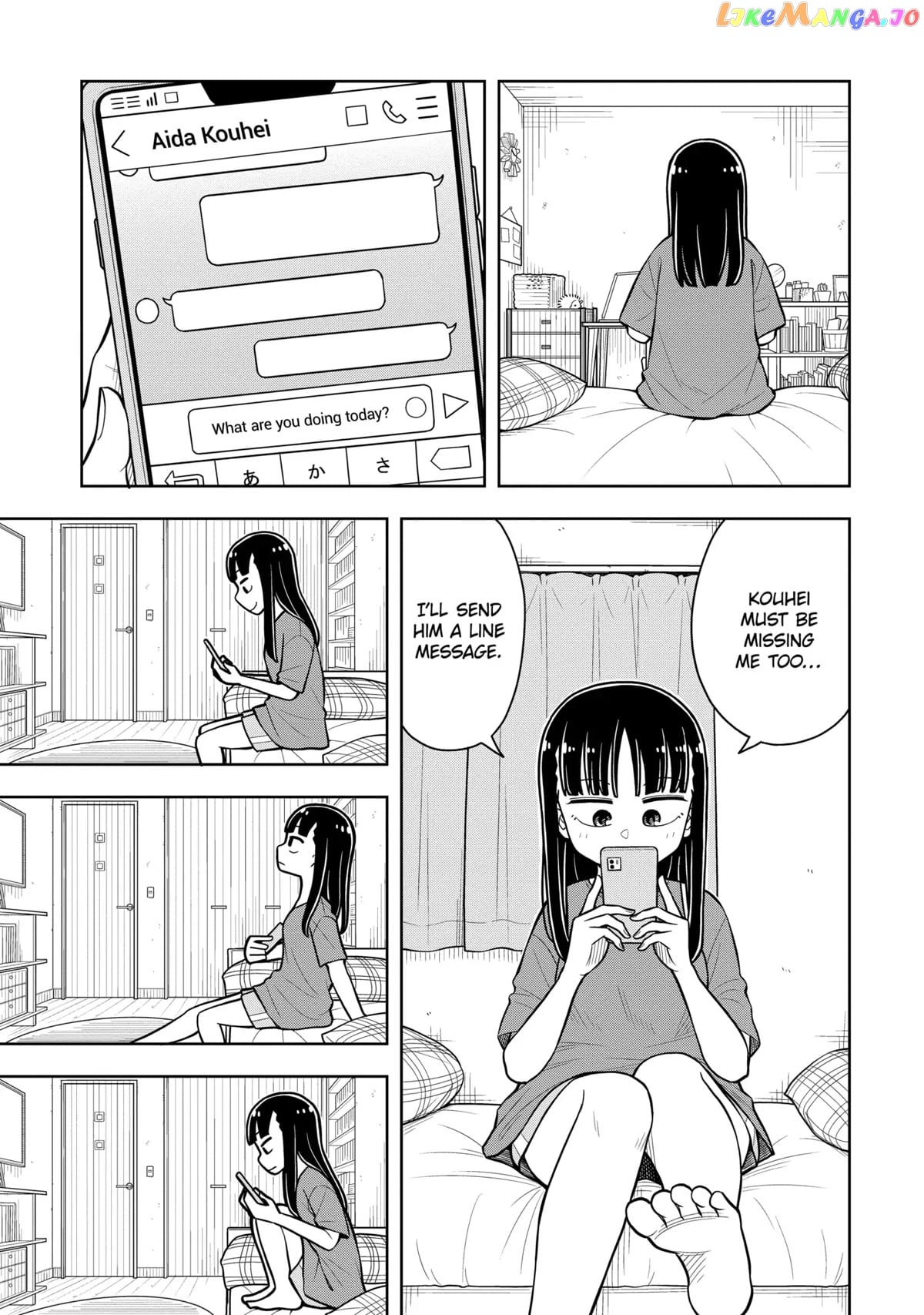 Starting Today She's My Childhood Friend chapter 46 - page 3