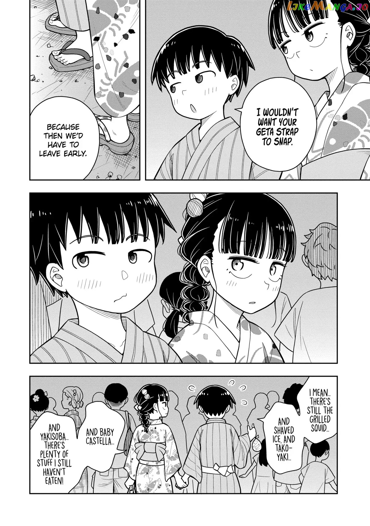 Starting Today She's My Childhood Friend chapter 47 - page 10